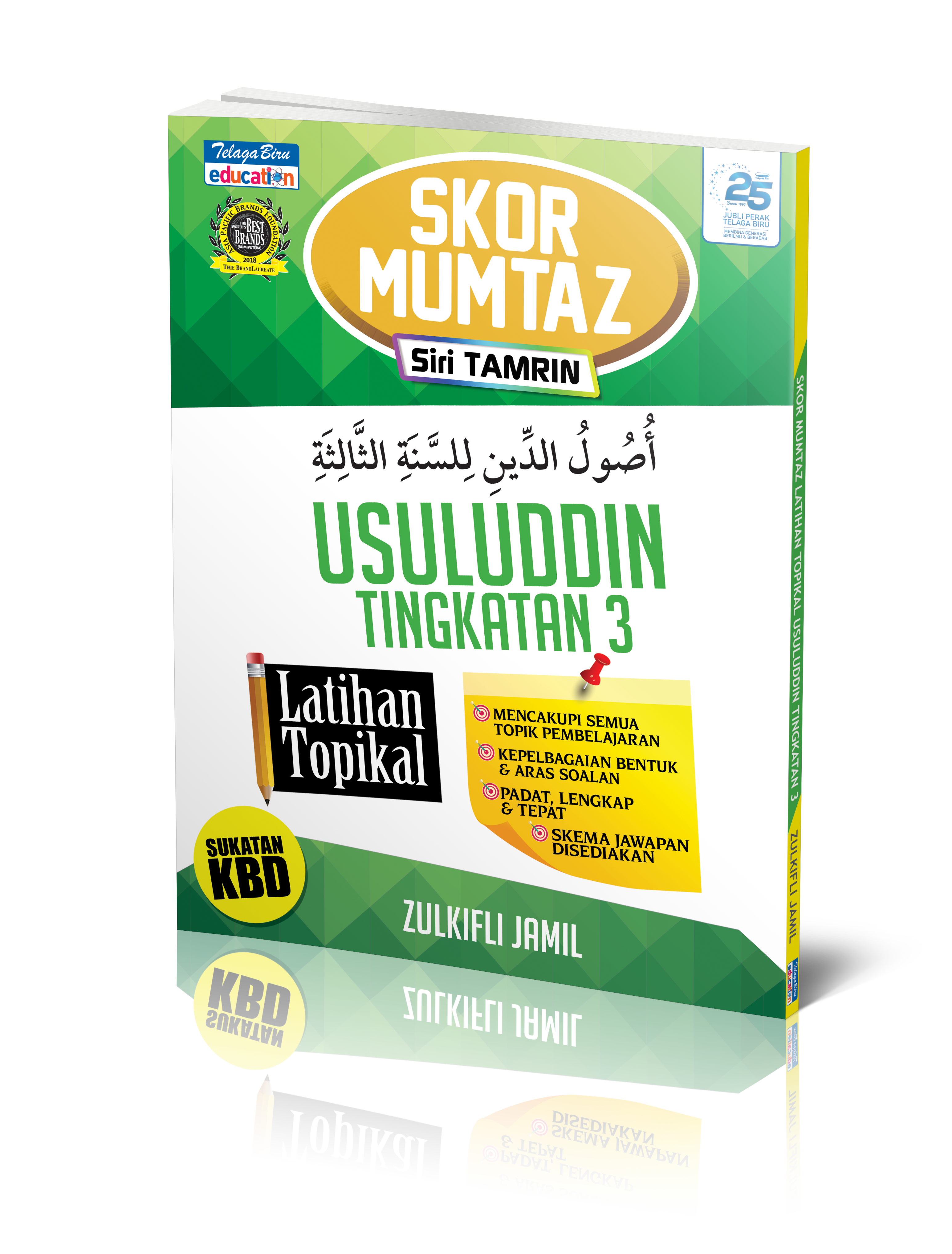 Skor Mumtaz - Latihan Topikal Usuluddin Tingkatan 3 - (TBBS1289)