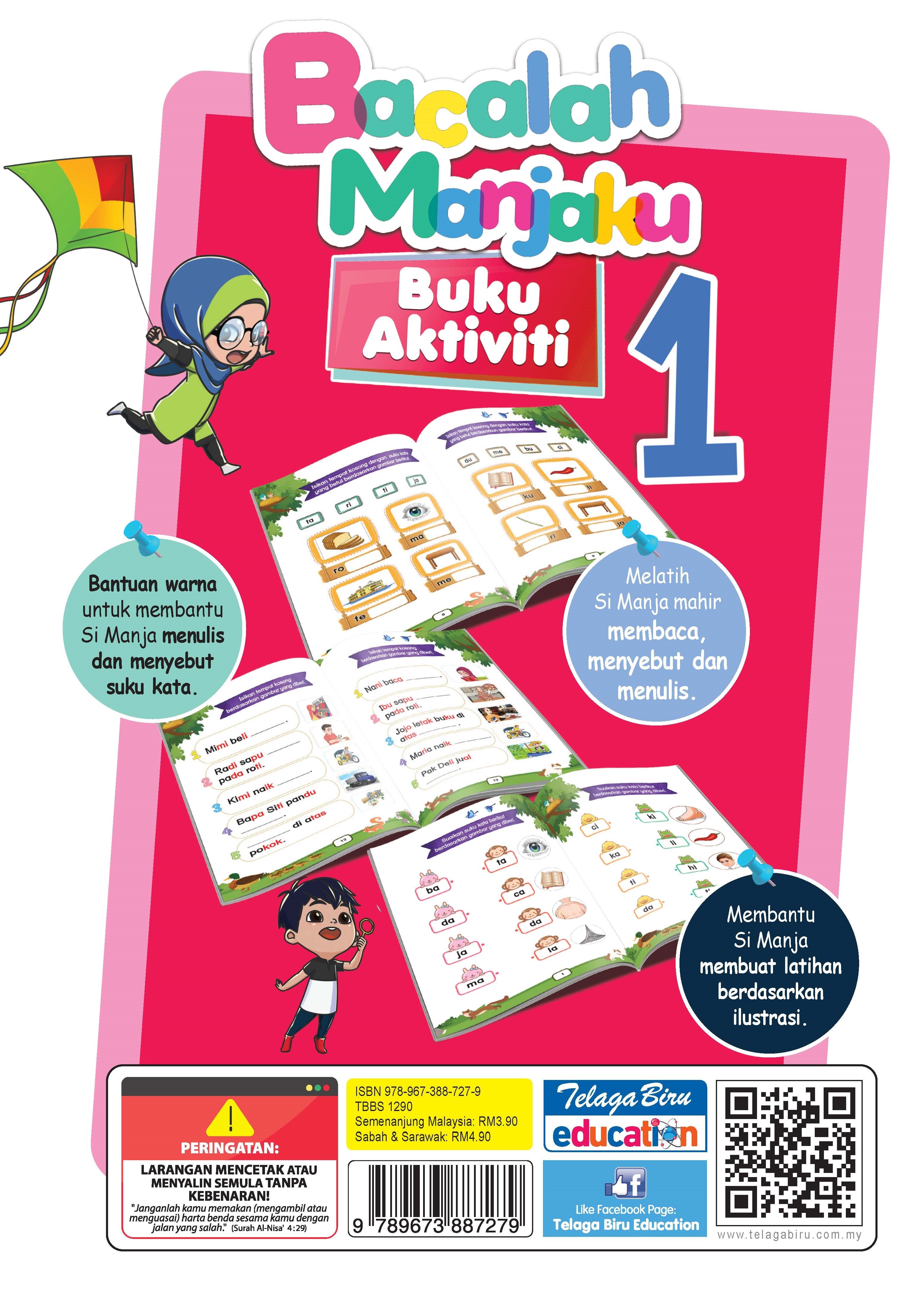 Bacalah Manjaku (Buku Aktiviti 1) - (TBBS1290)