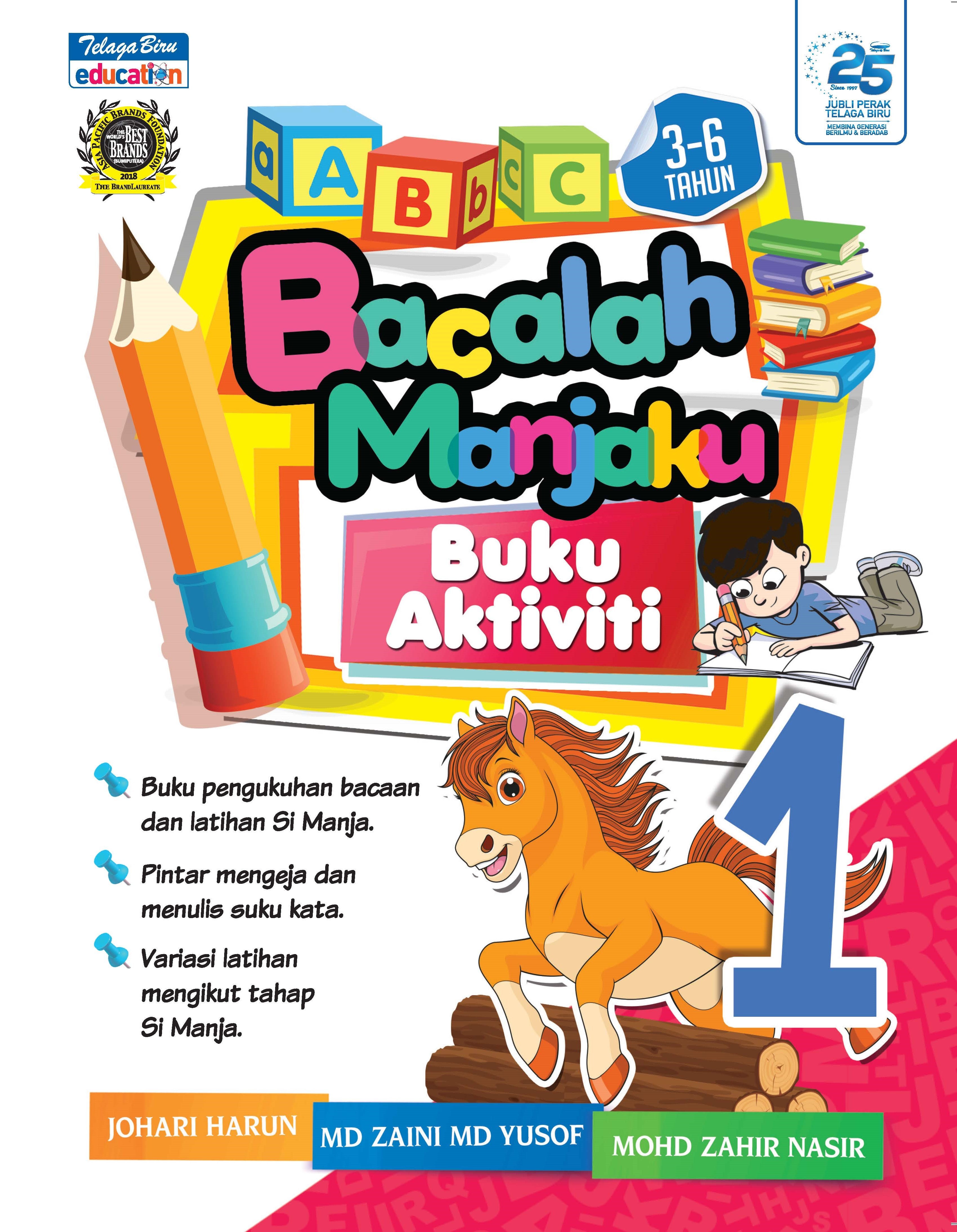 Bacalah Manjaku (Buku Aktiviti 1) - (TBBS1290)