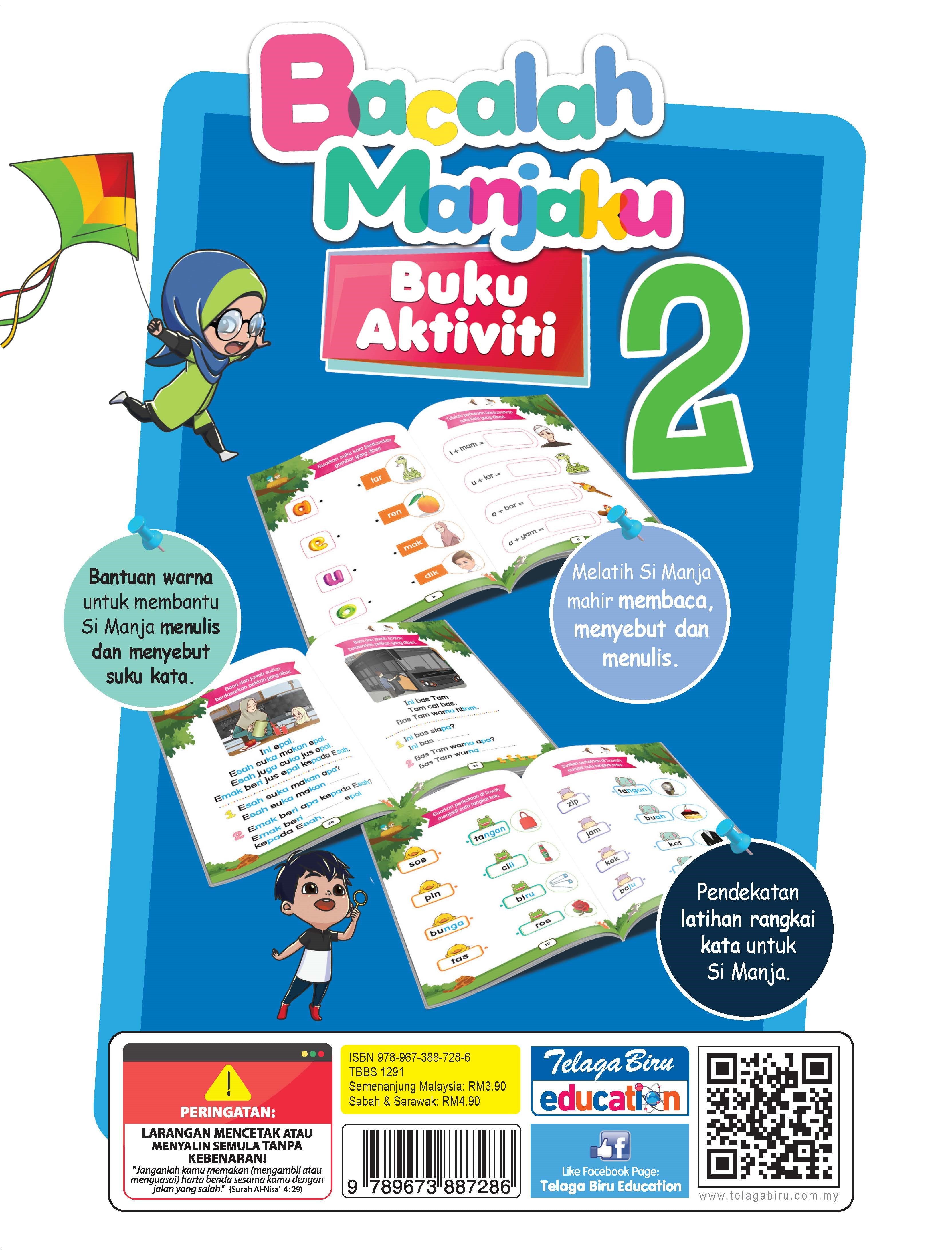 Bacalah Manjaku (Buku Aktiviti 2) - (TBBS1291)