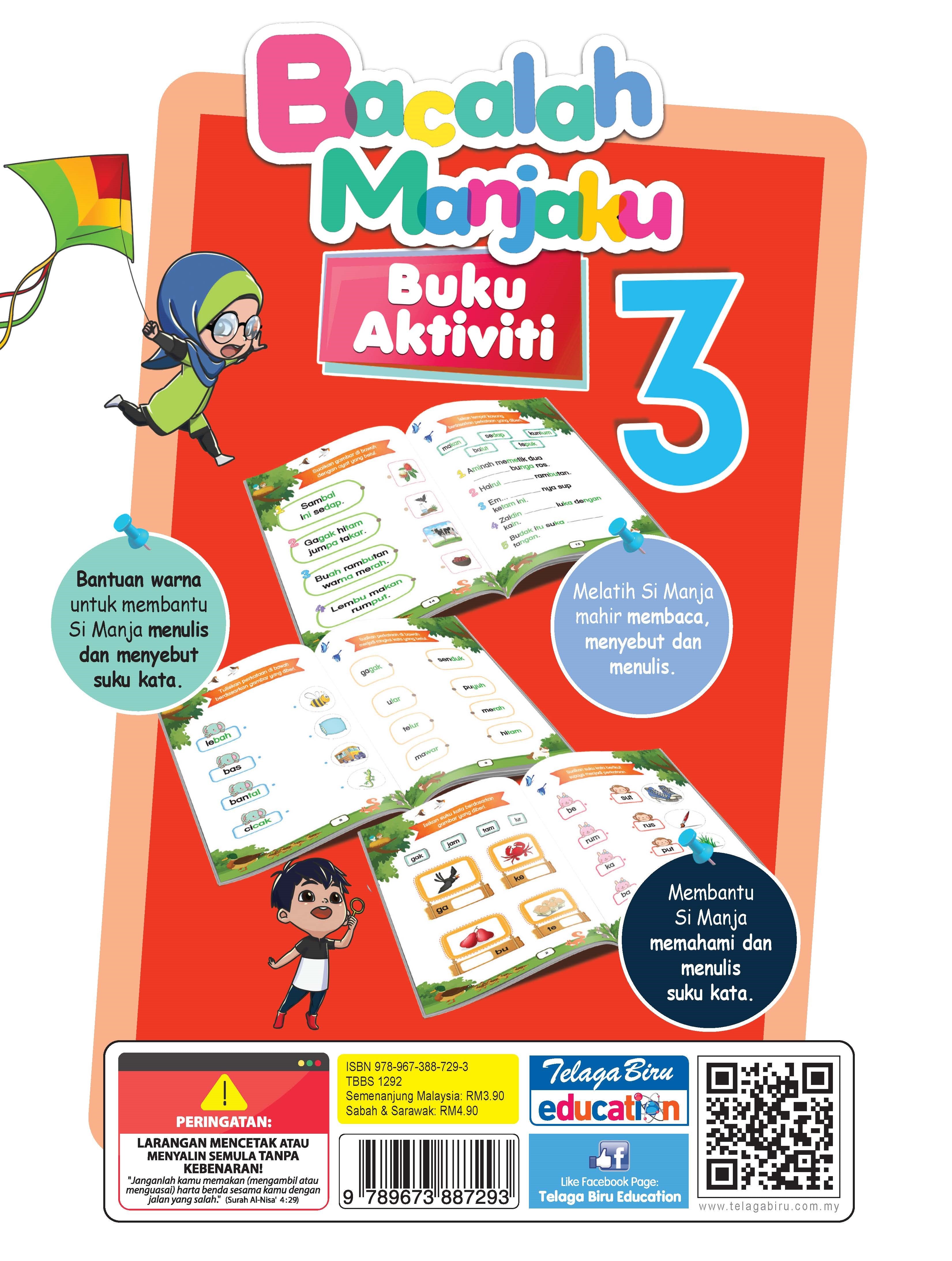 Bacalah Manjaku (Buku Aktiviti 3) - (TBBS1292)