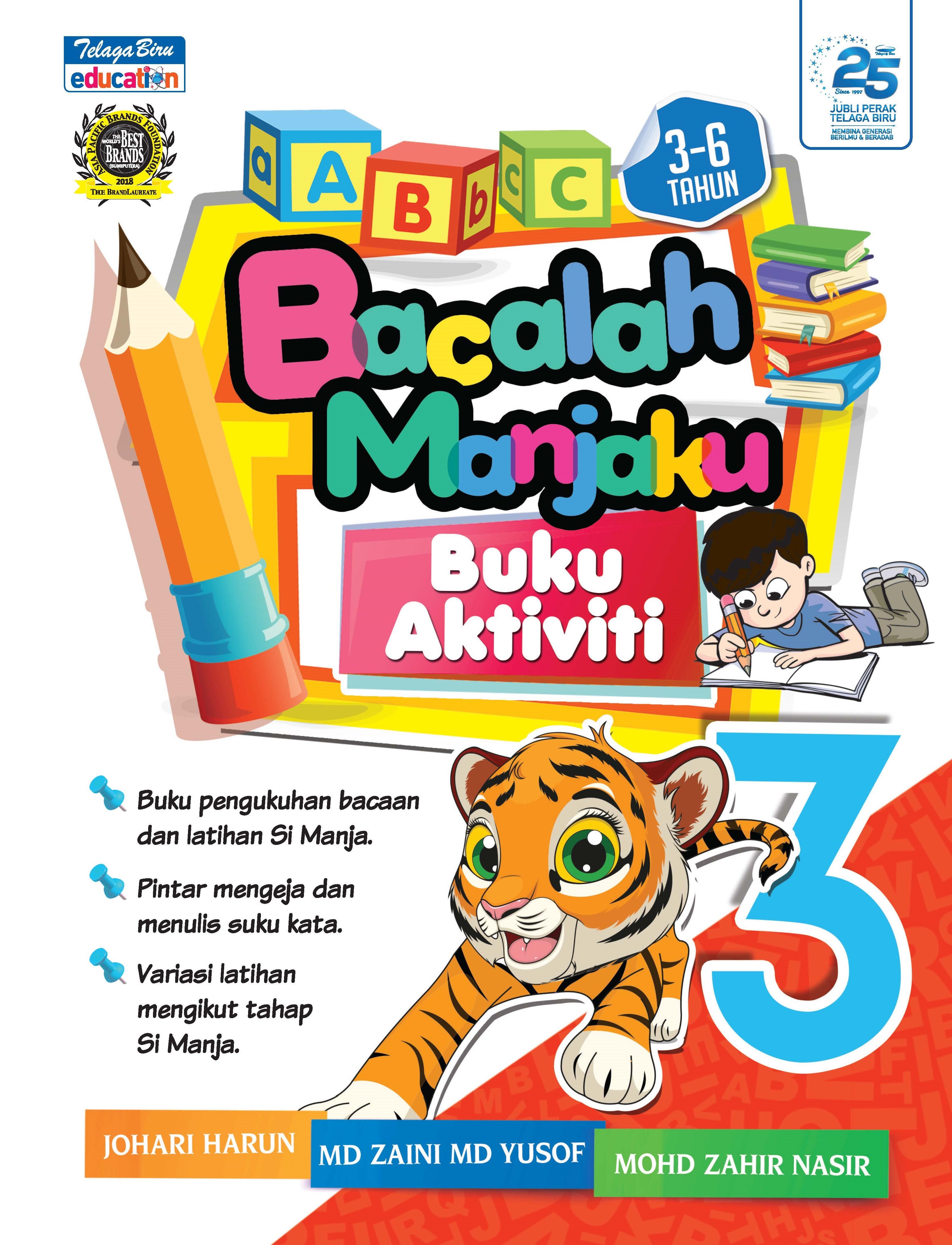 Bacalah Manjaku (Buku Aktiviti 3) - (TBBS1292)