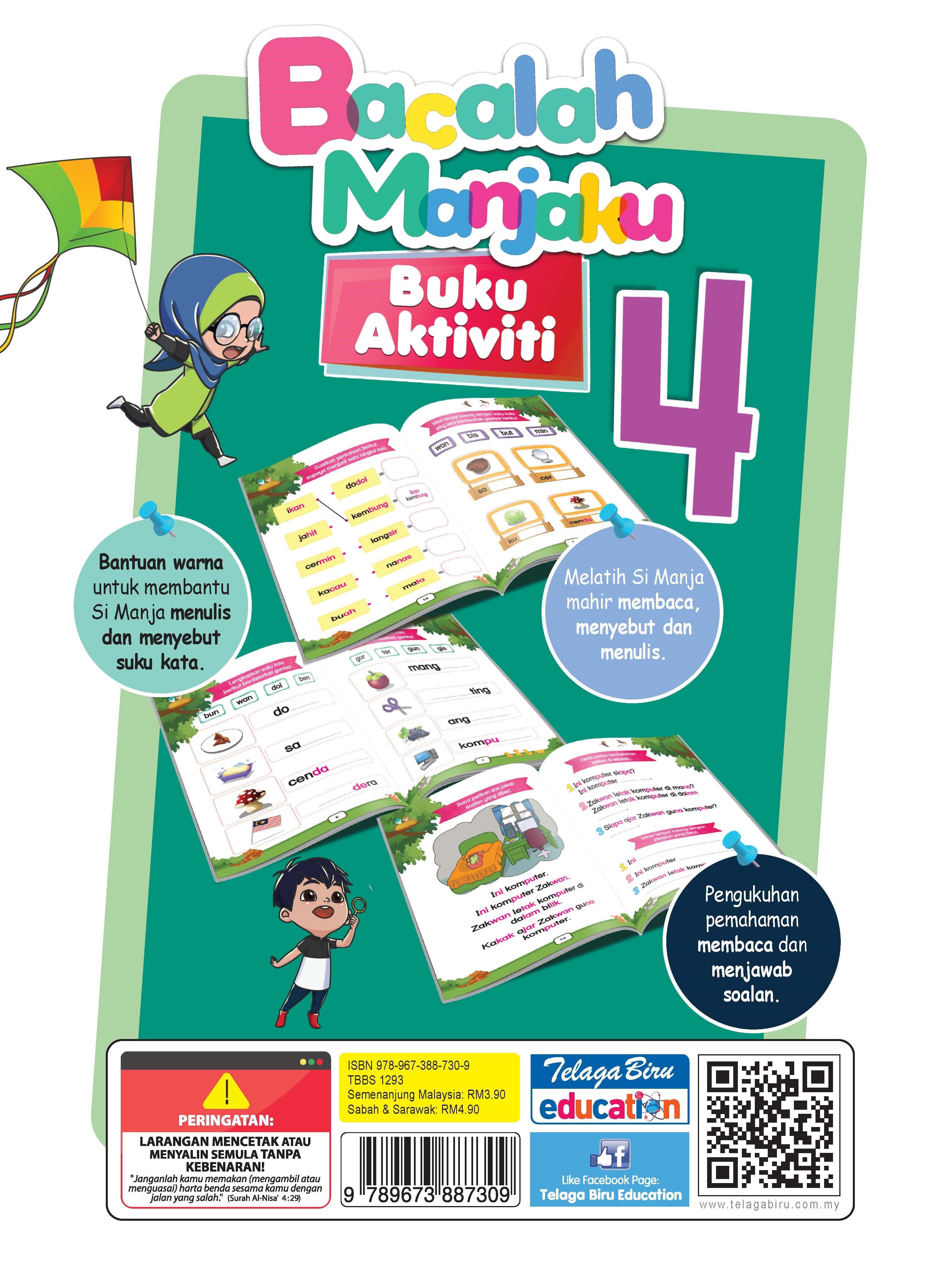 Bacalah Manjaku (Buku Aktiviti 4) - (TBBS1293)
