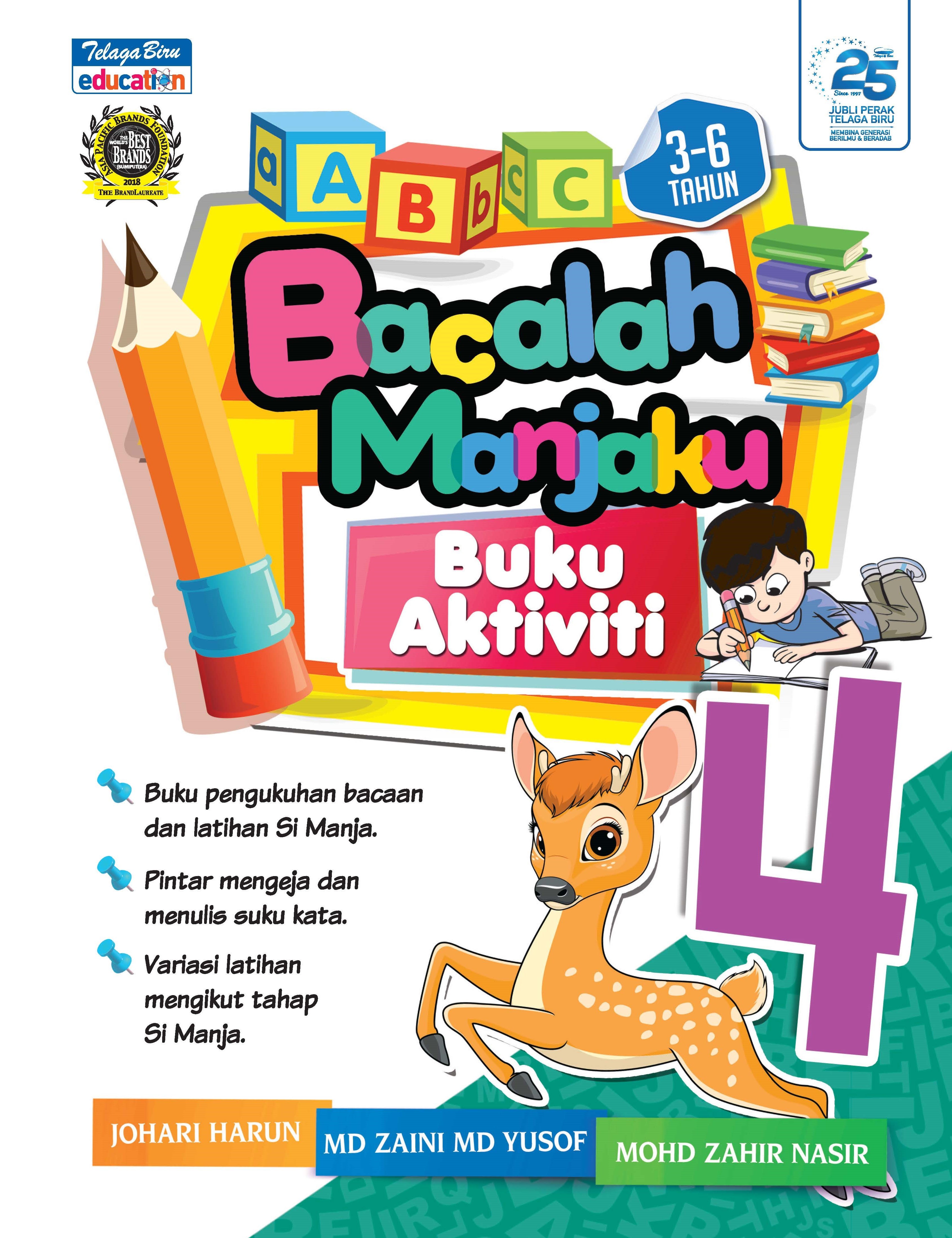 Bacalah Manjaku (Buku Aktiviti 4) - (TBBS1293)