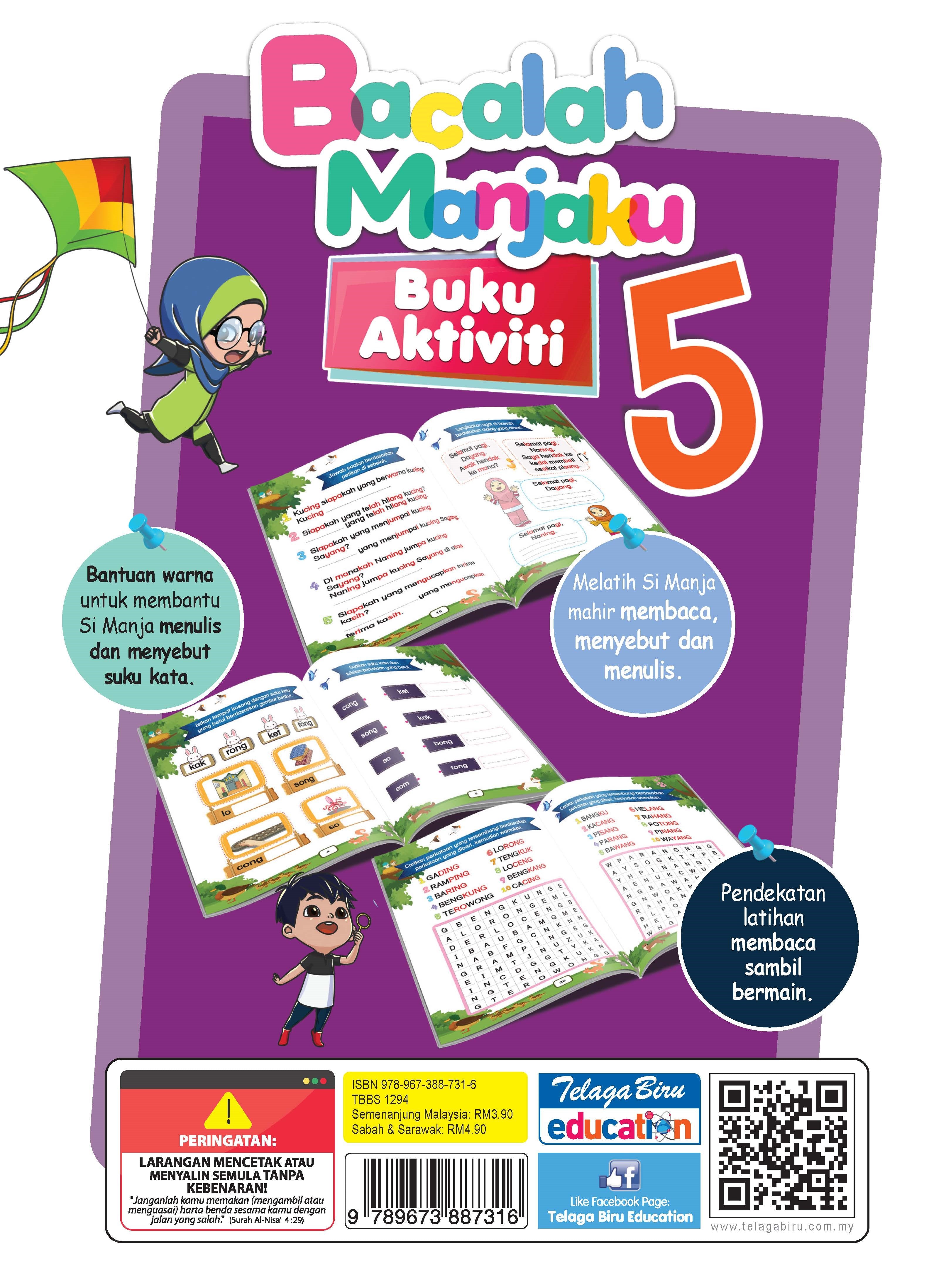 Bacalah Manjaku (Buku Aktiviti 5) - (TBBS1294)