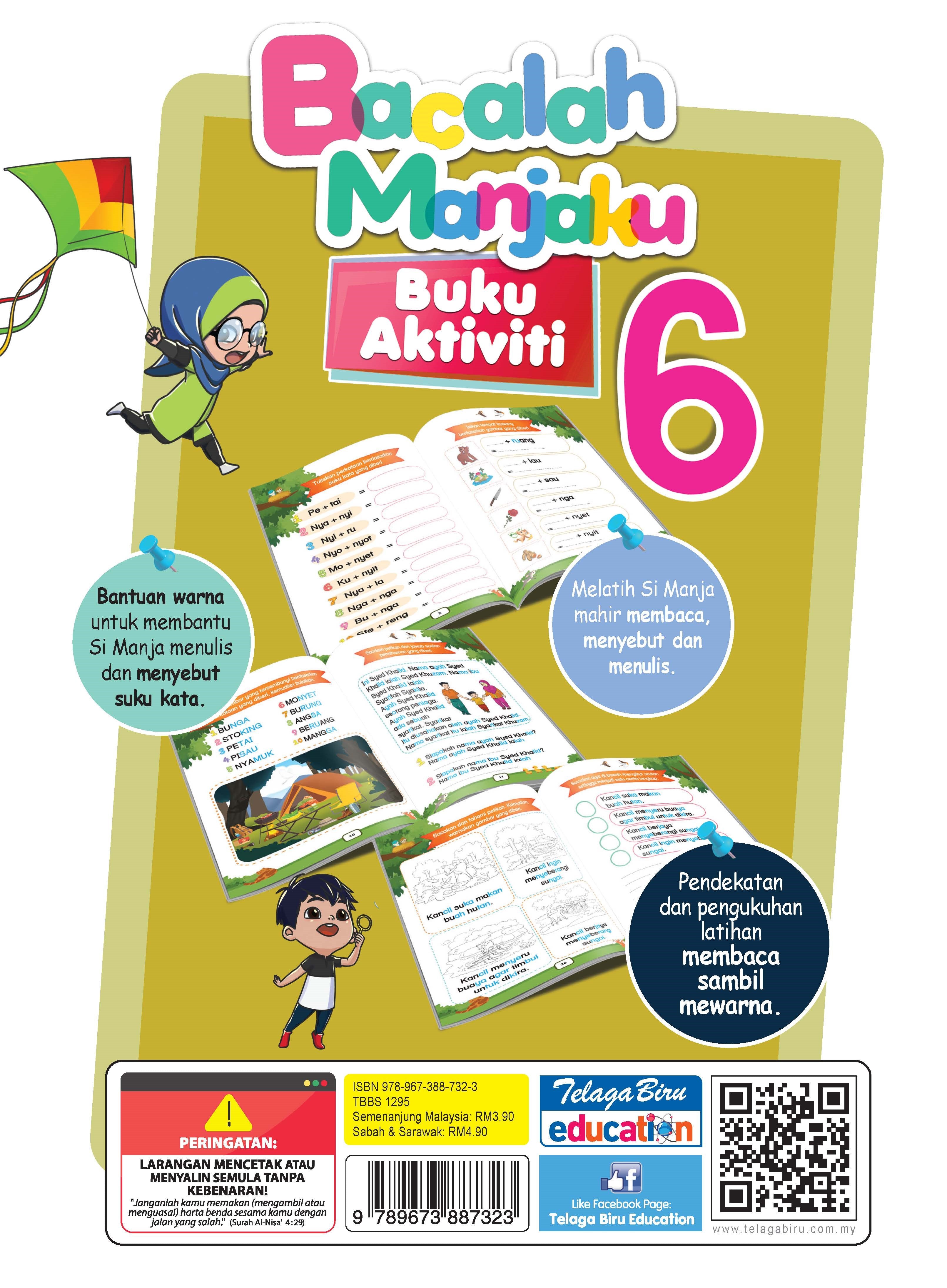 Bacalah Manjaku (Buku Aktiviti 6) - (TBBS1295)