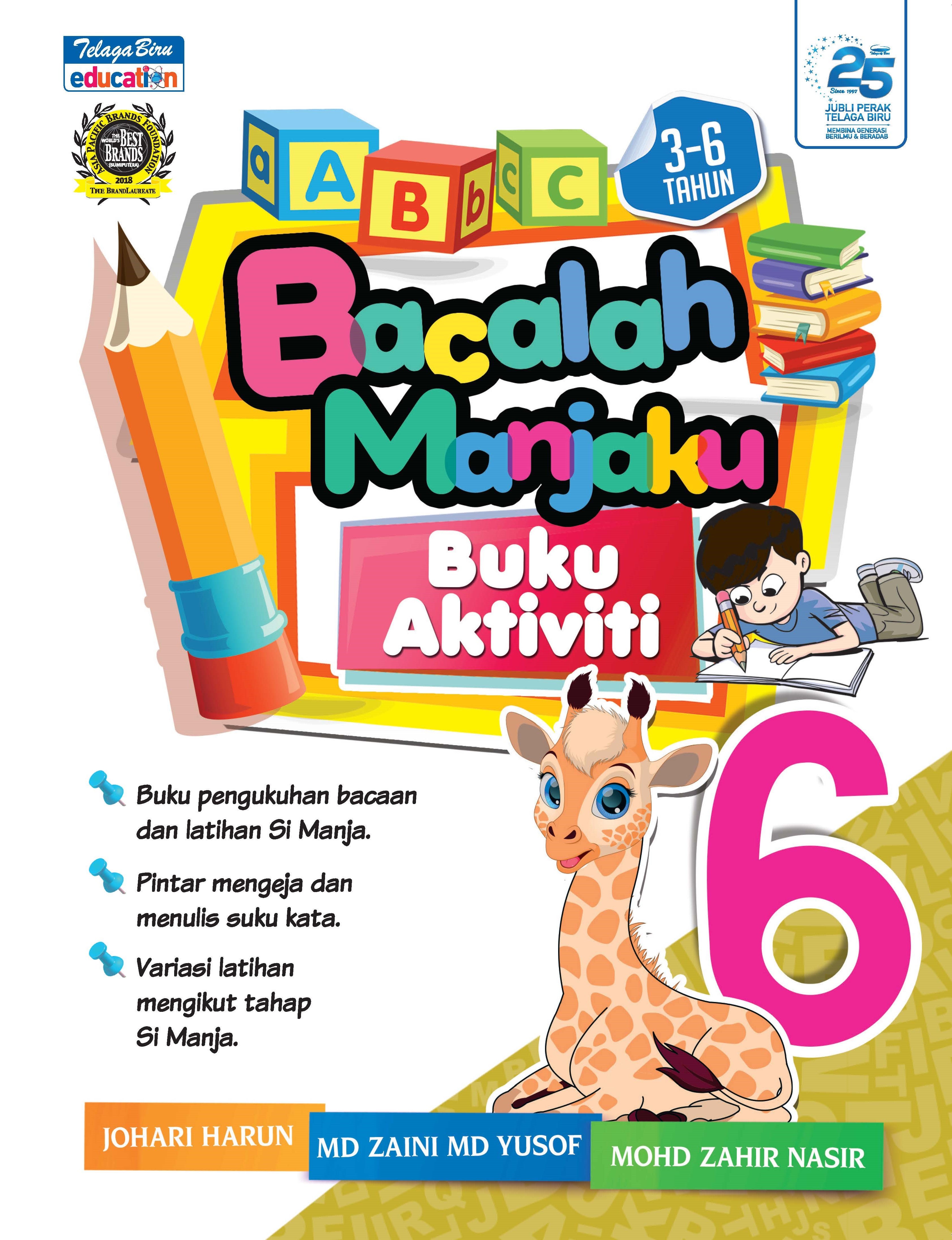 Bacalah Manjaku (Buku Aktiviti 6) - (TBBS1295)