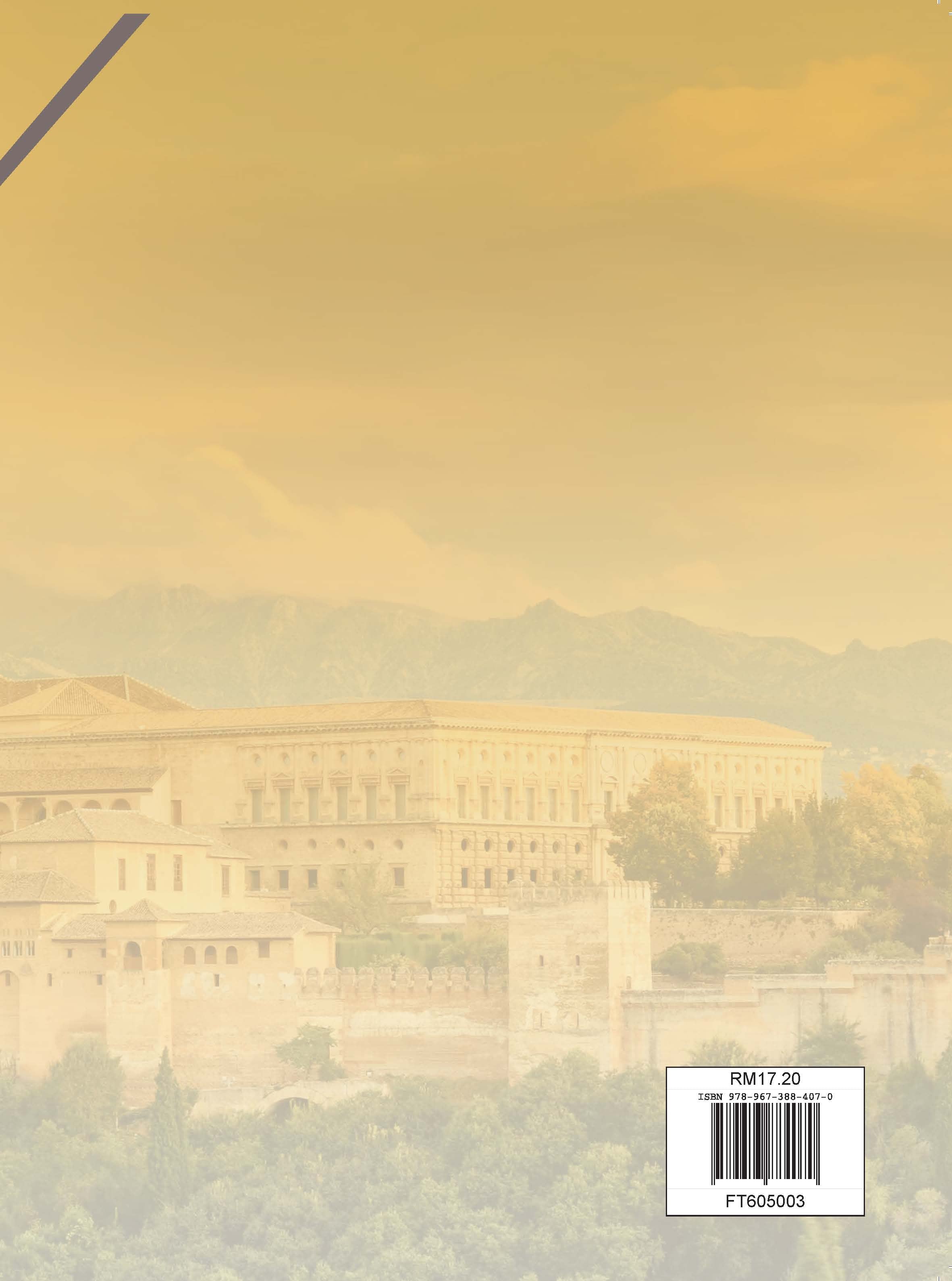 Al-Lughah Al-Arabiah Mu'asirah Tingkatan 5 - (FT605003)