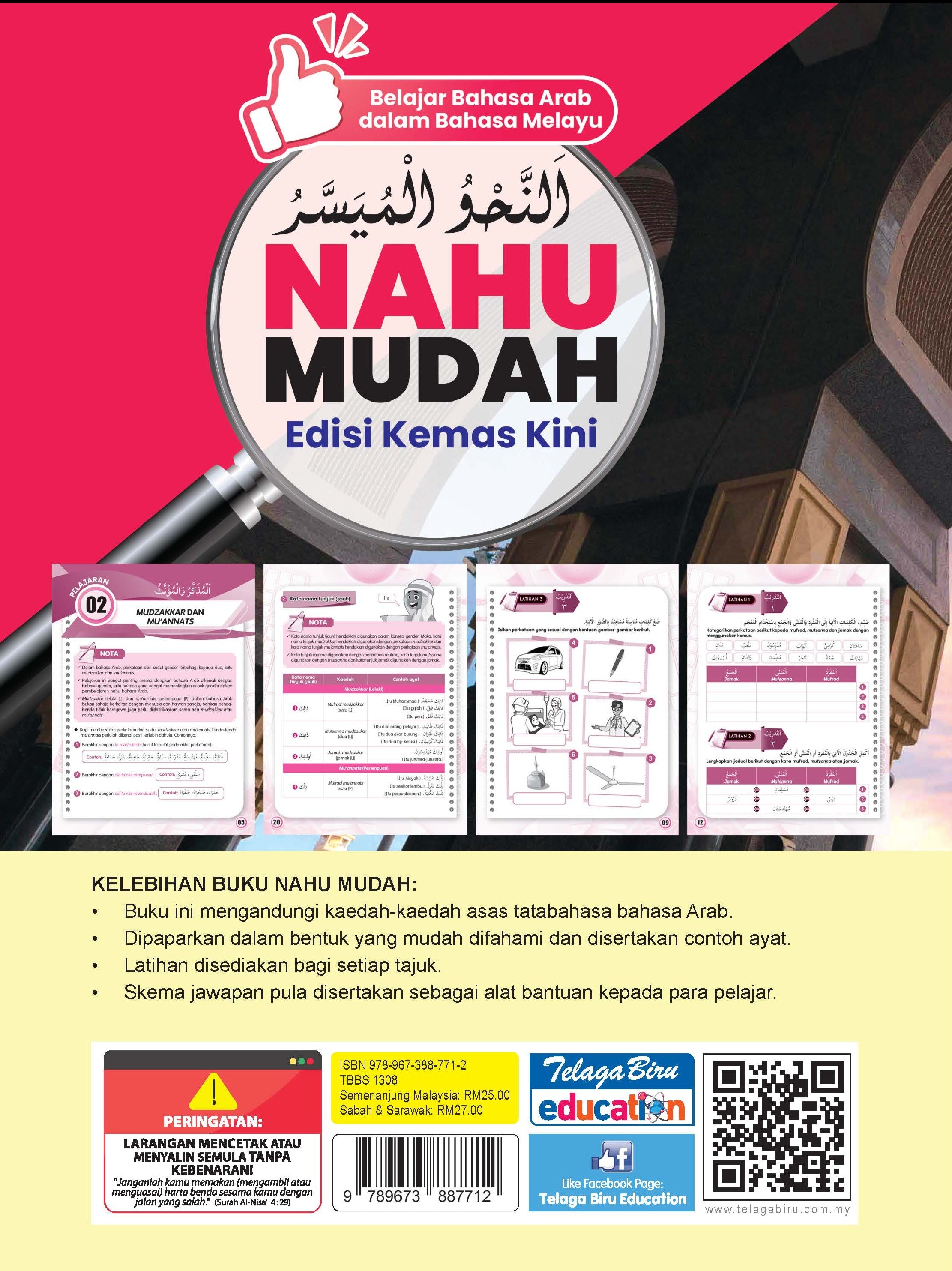 Nahu Mudah Edisi Kemaskini - (TBBS1308)