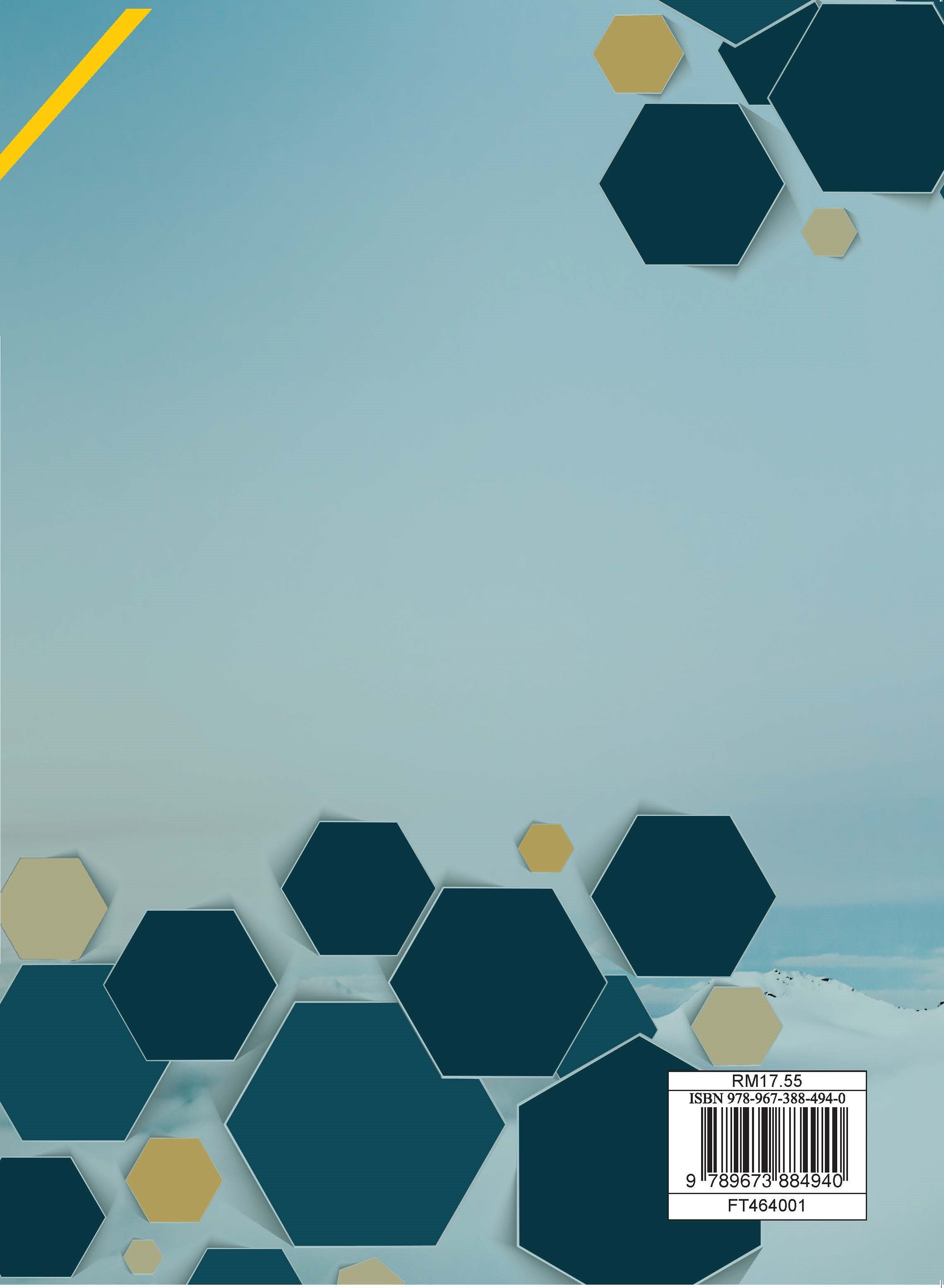 Pendidikan Al-Quran Dan Al-Sunnah Tingkatan 4 - (FT464001)