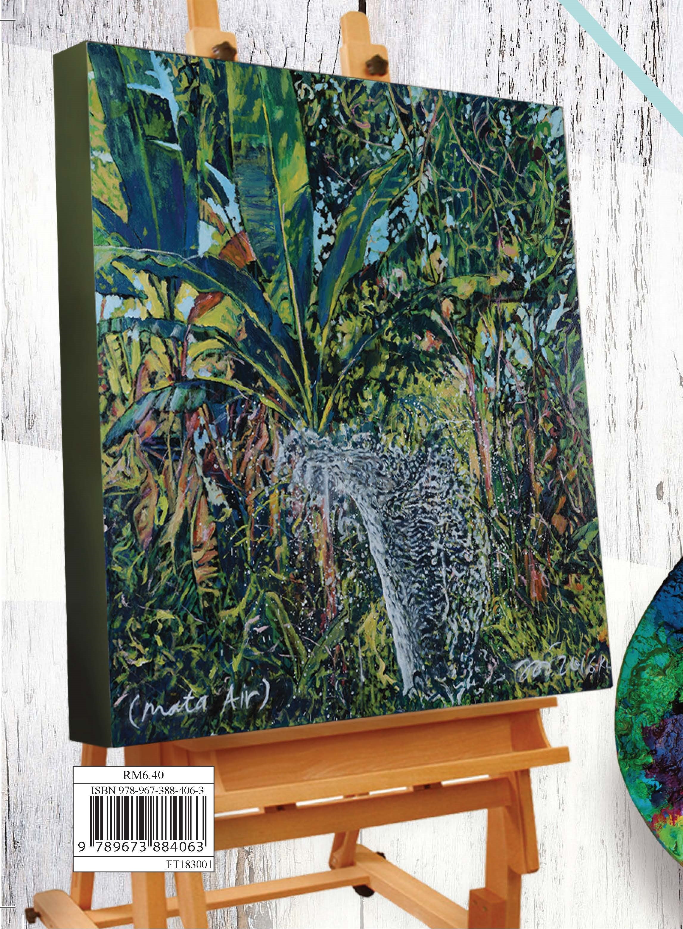 Pendidikan Seni Visual Tingkatan 3 -  (FT183001)