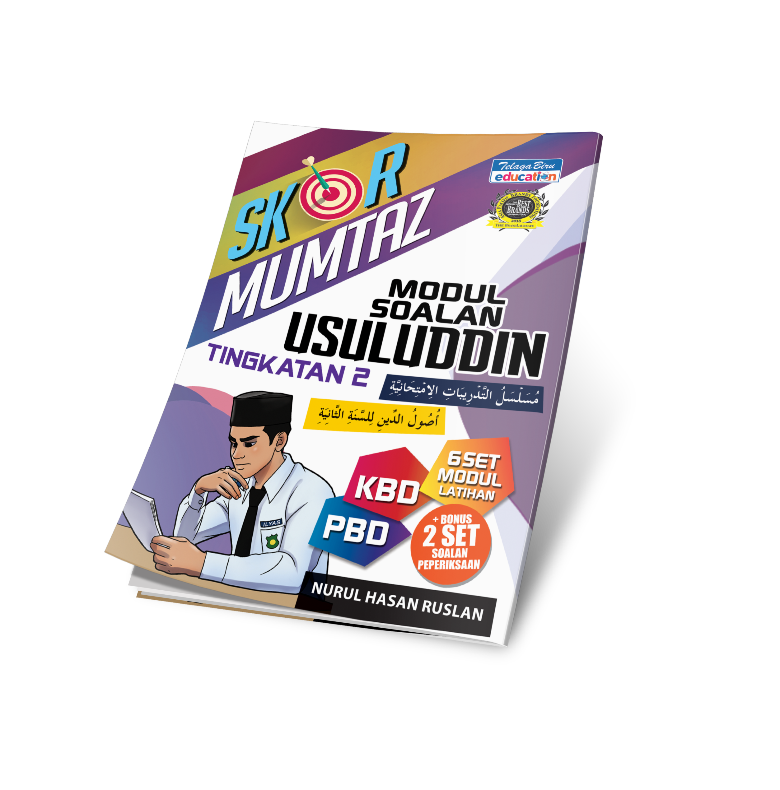 Skor Mumtaz Modul Soalan Usuluddin Tingkatan 2 - (TBBS1248)