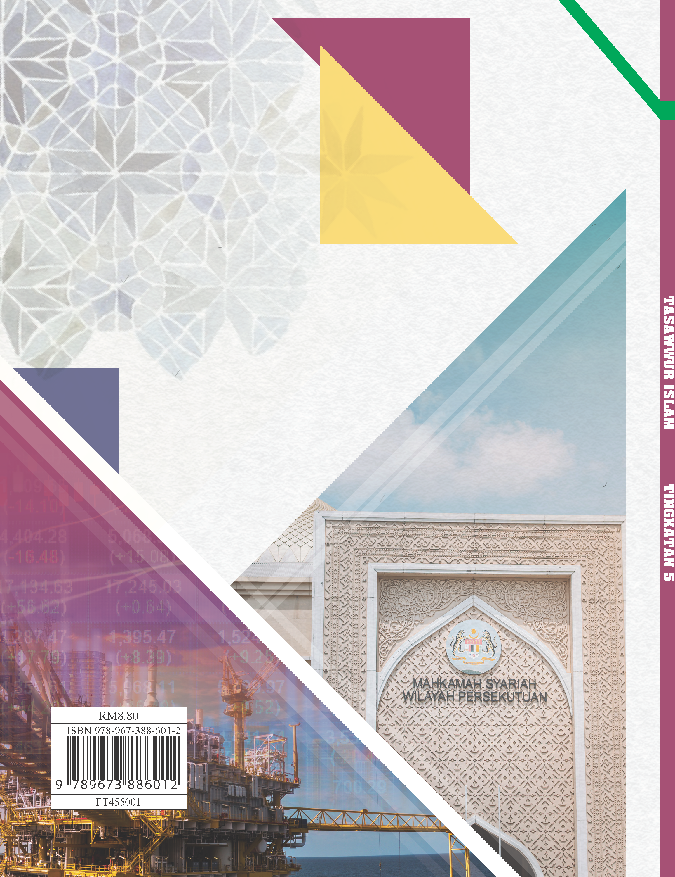 Tasawwur Islam Tingkatan 5- (FT455001)
