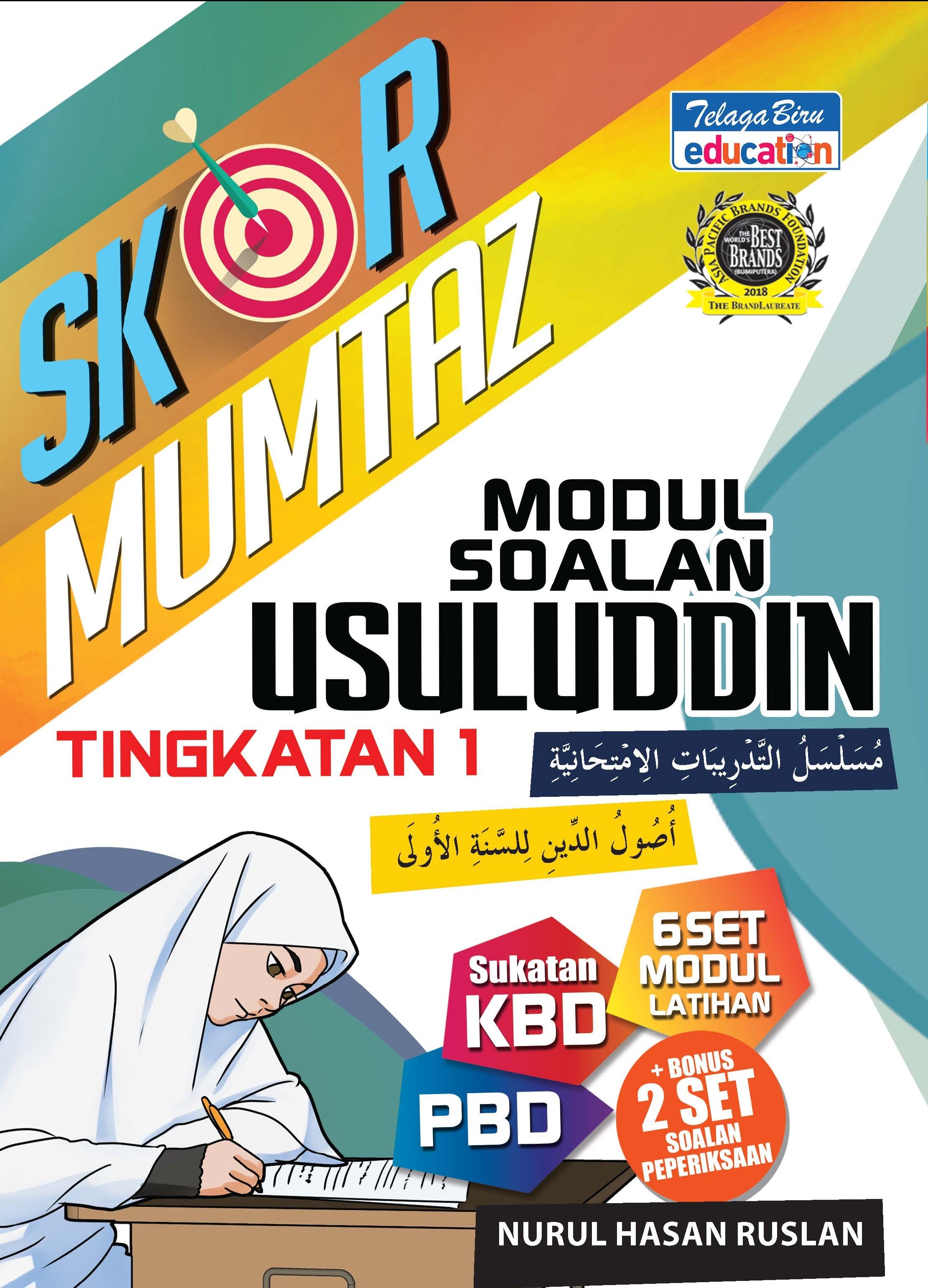 Skor Mumtaz - Modul Soalan Usuluddin Tingkatan 1 - (TBBS1247)
