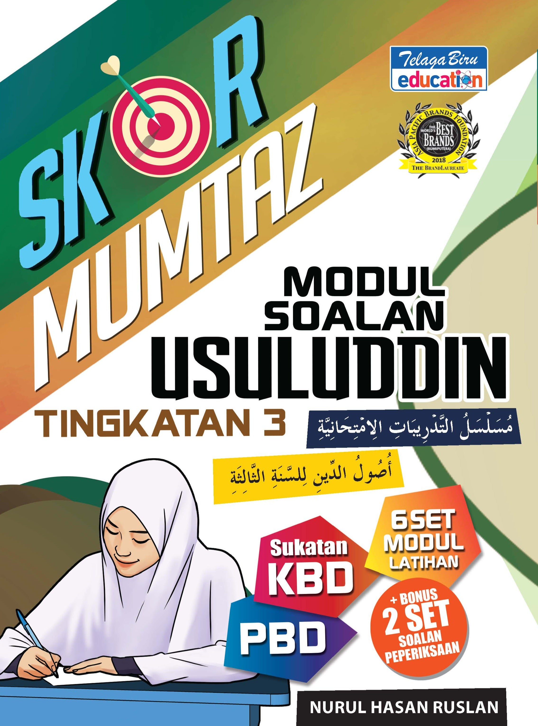 Skor Mumtaz - Modul Soalan Usuluddin Tingkatan 3 - (TBBS1249)