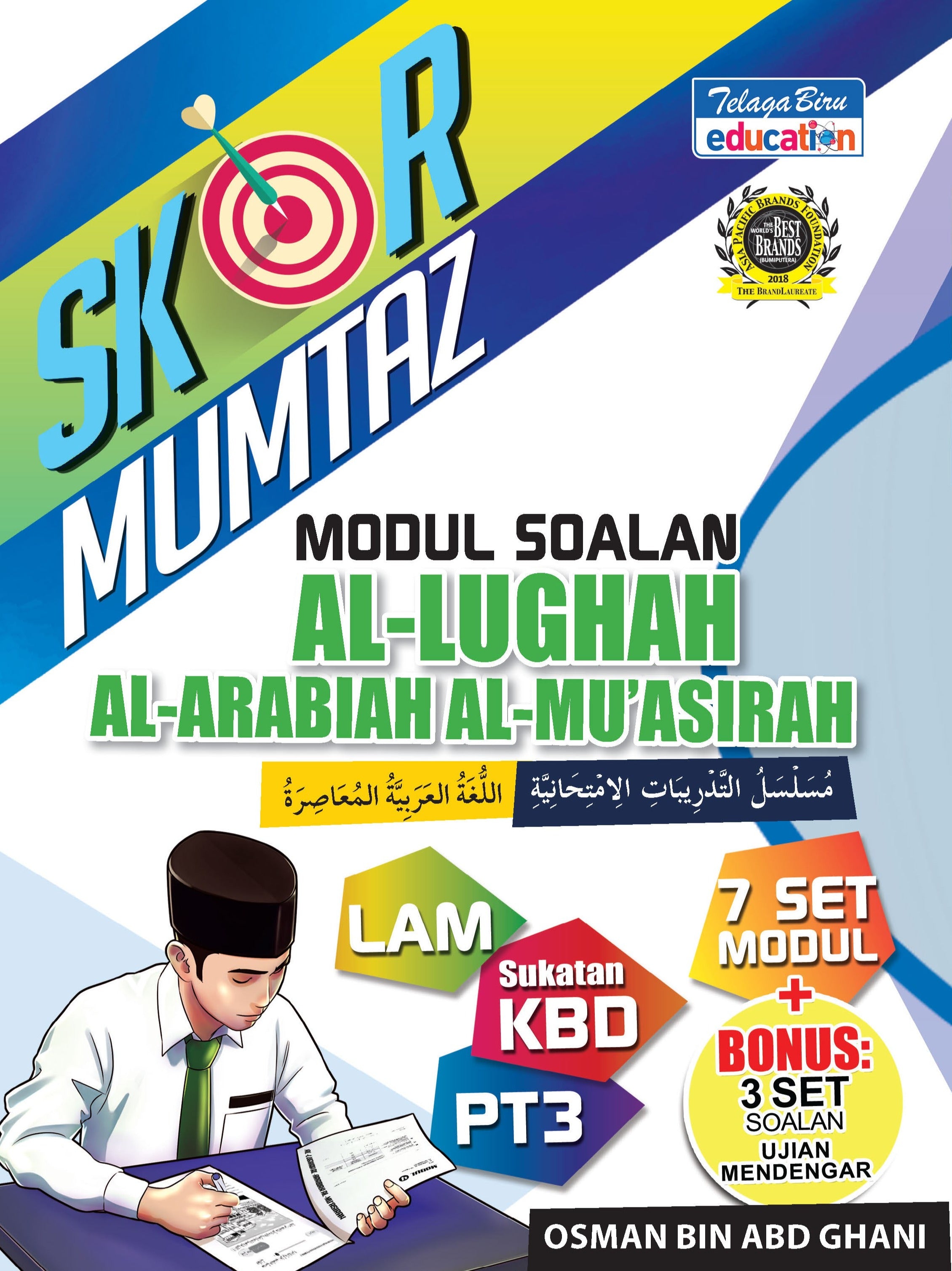Skor Mumtaz - Modul Soalan Al-Lughah Al-Arabiah Al-Mu’assirah PT3 - (TBBS1176)