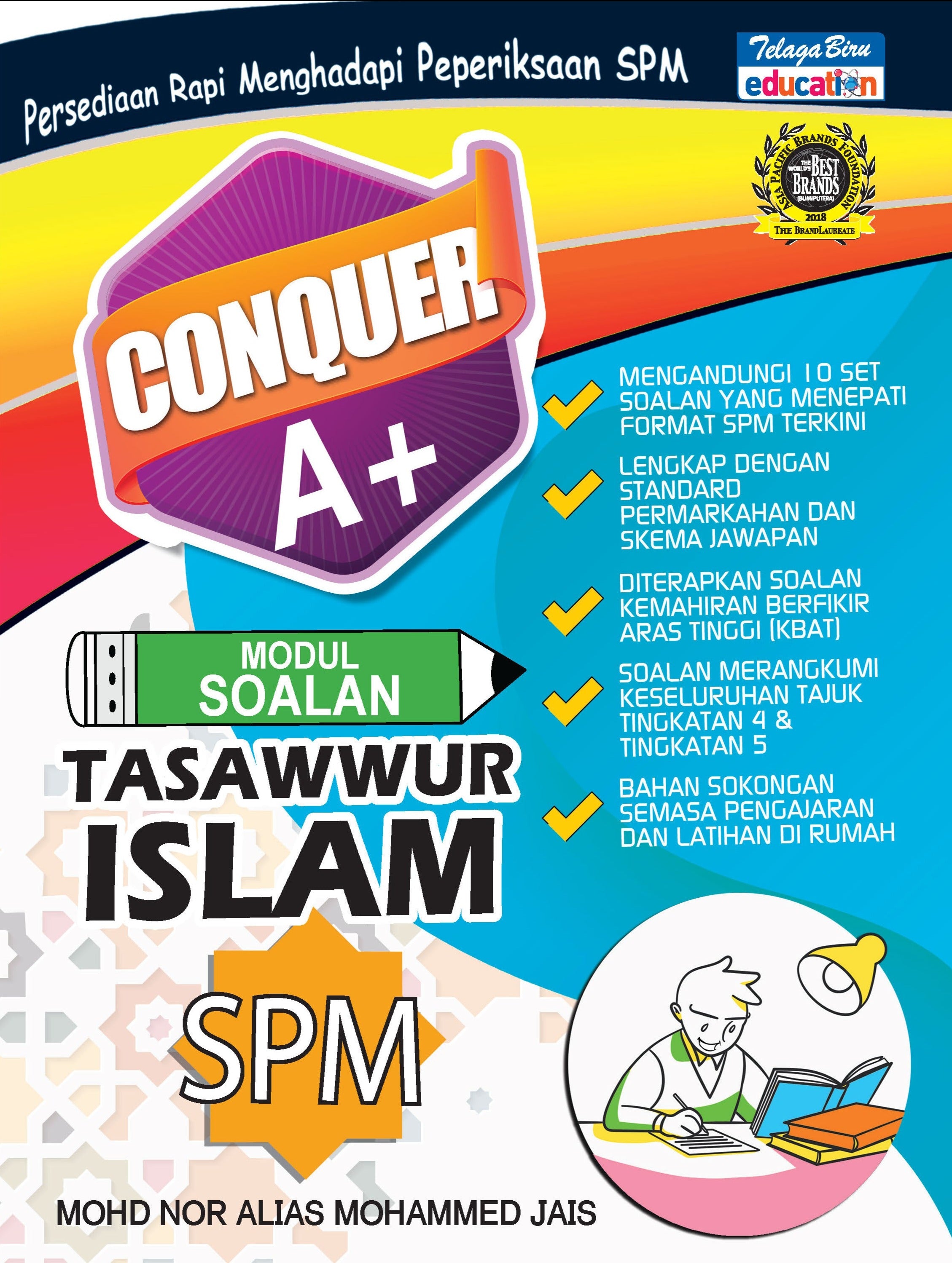 Conquer A+ Modul Soalan Tasawwur Islam SPM - (TBBS1252)