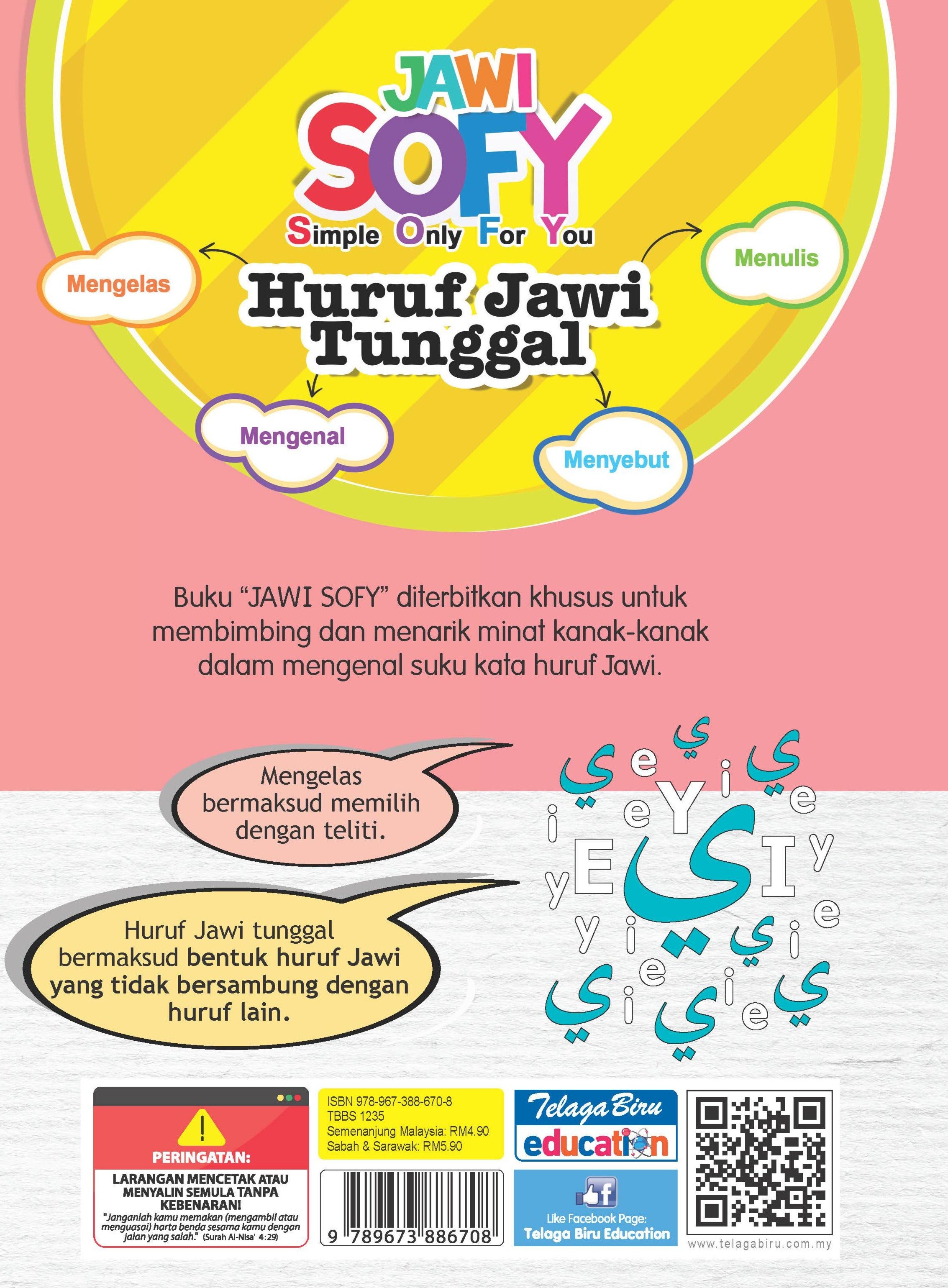Jawi Sofy - Huruf Jawi Tunggal - (TBBS1235)