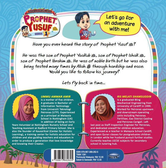 Nabi Yusuf Siri 1 - (TBBK1381)