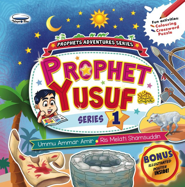 Nabi Yusuf Siri 1 - (TBBK1381)