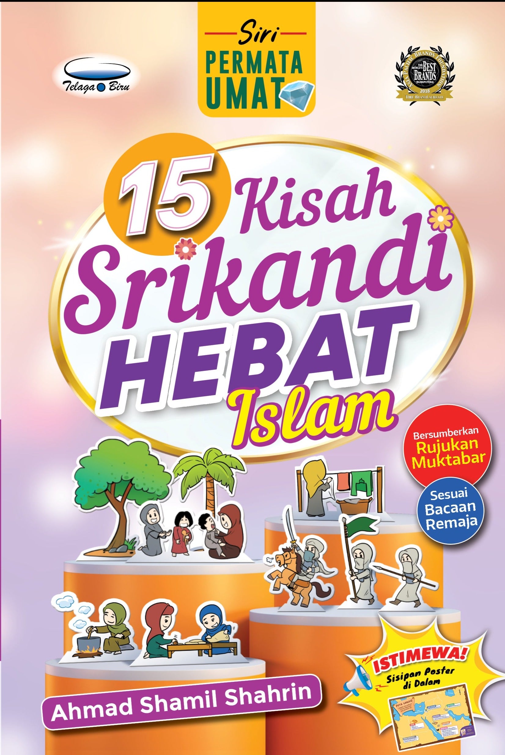15 Kisah Srikandi Hebat Islam - (TBBK1525)