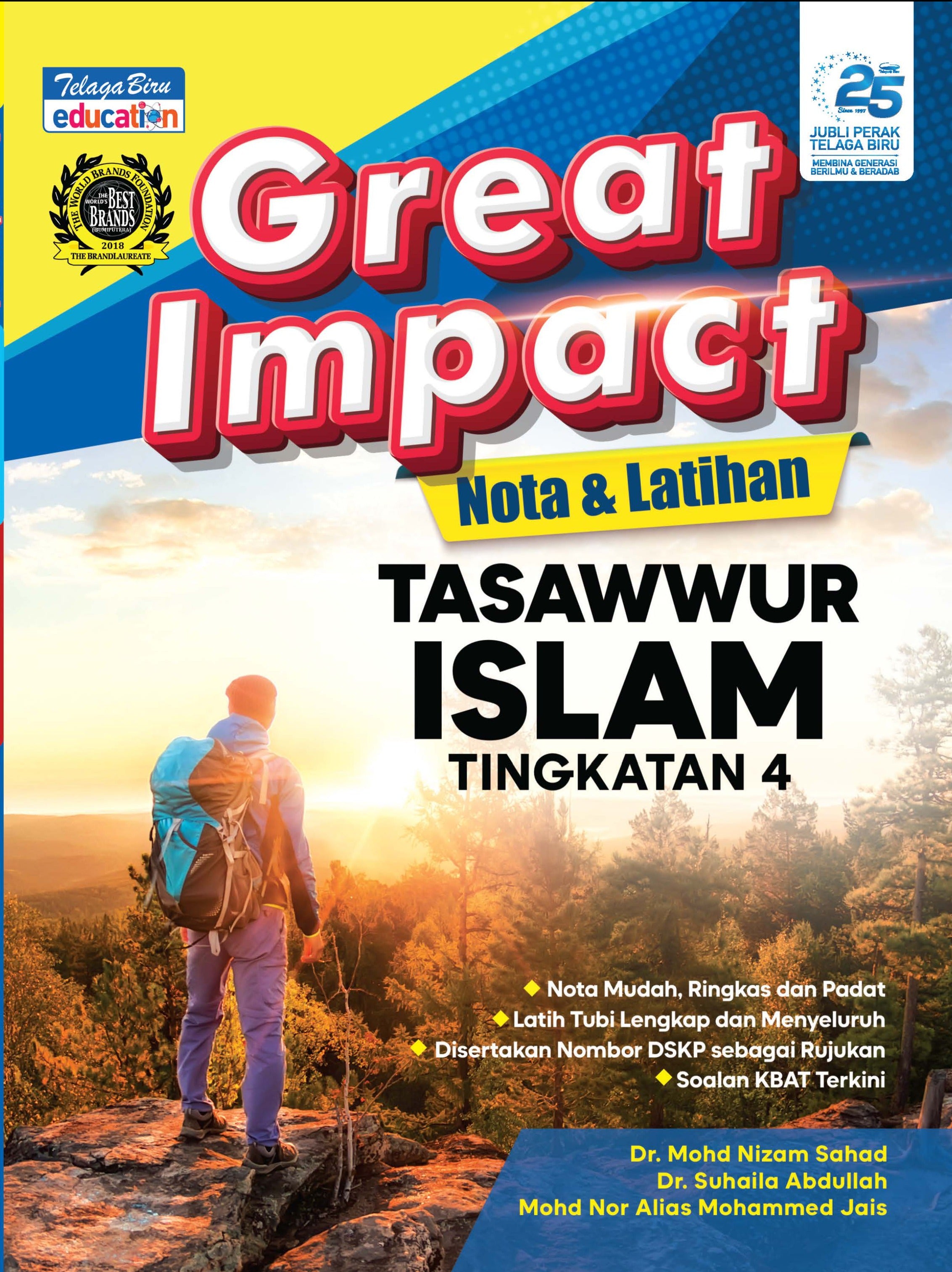 Great Impact - Nota Dan Latihan Tasawwur Islam Tingkatan 4 - (TBBS1300)
