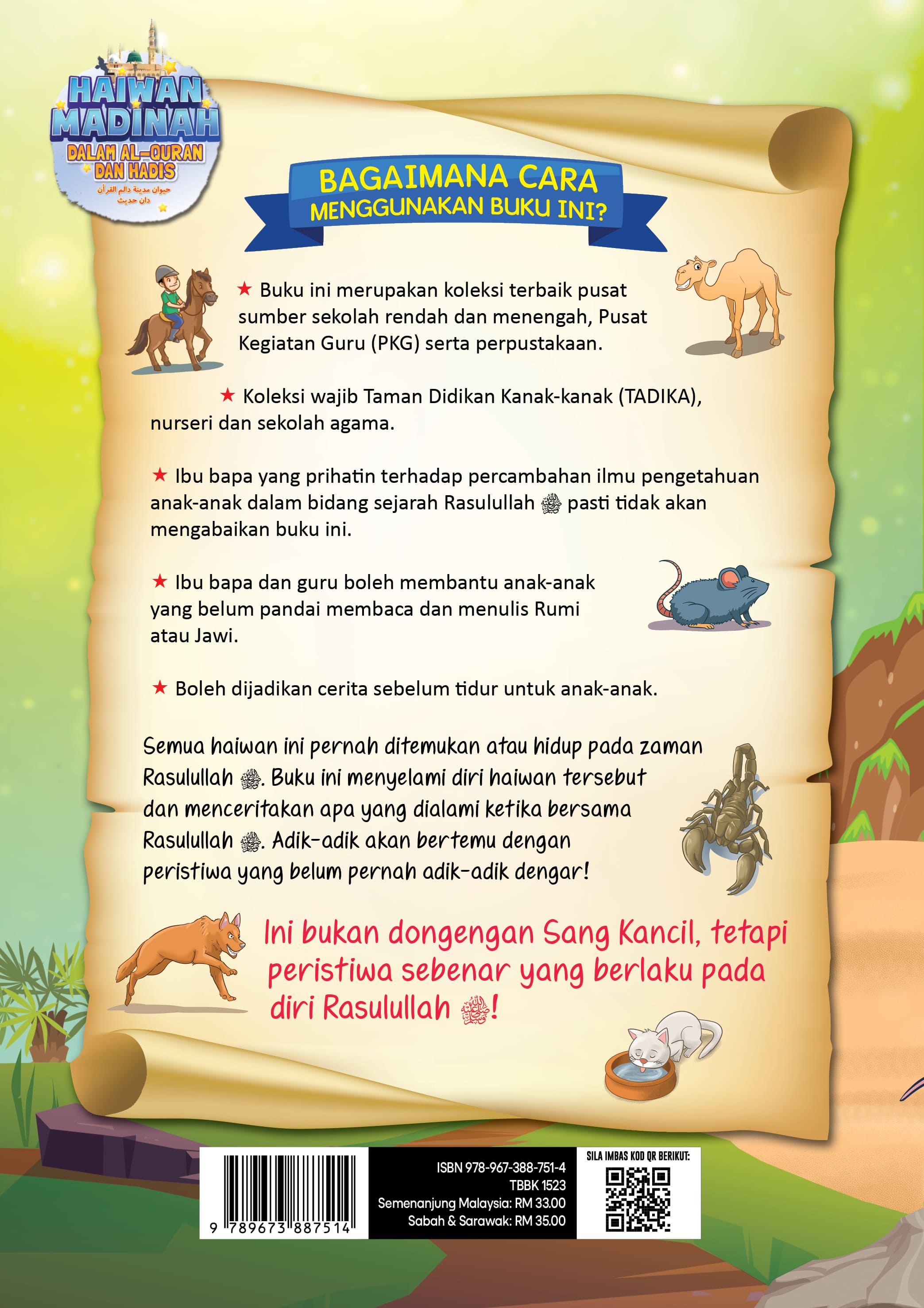Haiwan Madinah Dalam Al-Quran Dan Hadis - (TBBK1523)