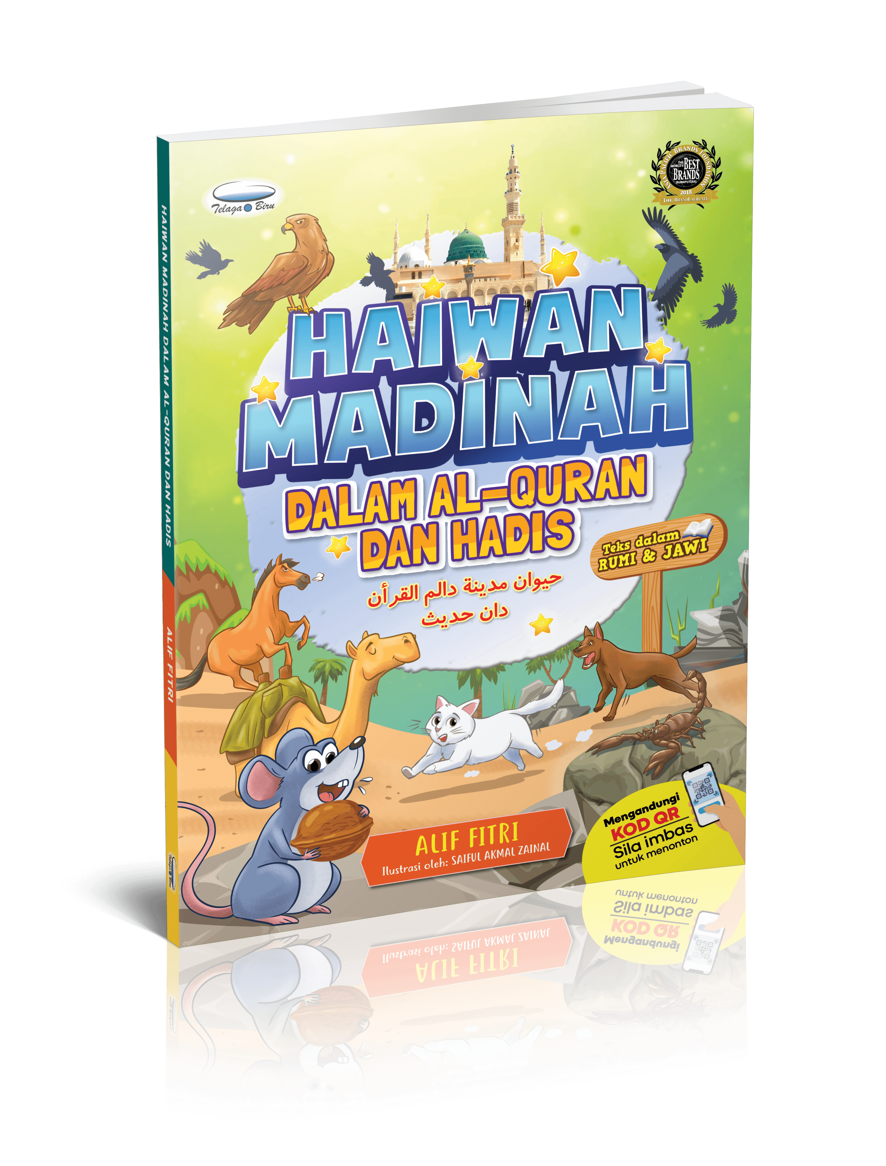 Haiwan Madinah Dalam Al-Quran Dan Hadis - (TBBK1523)