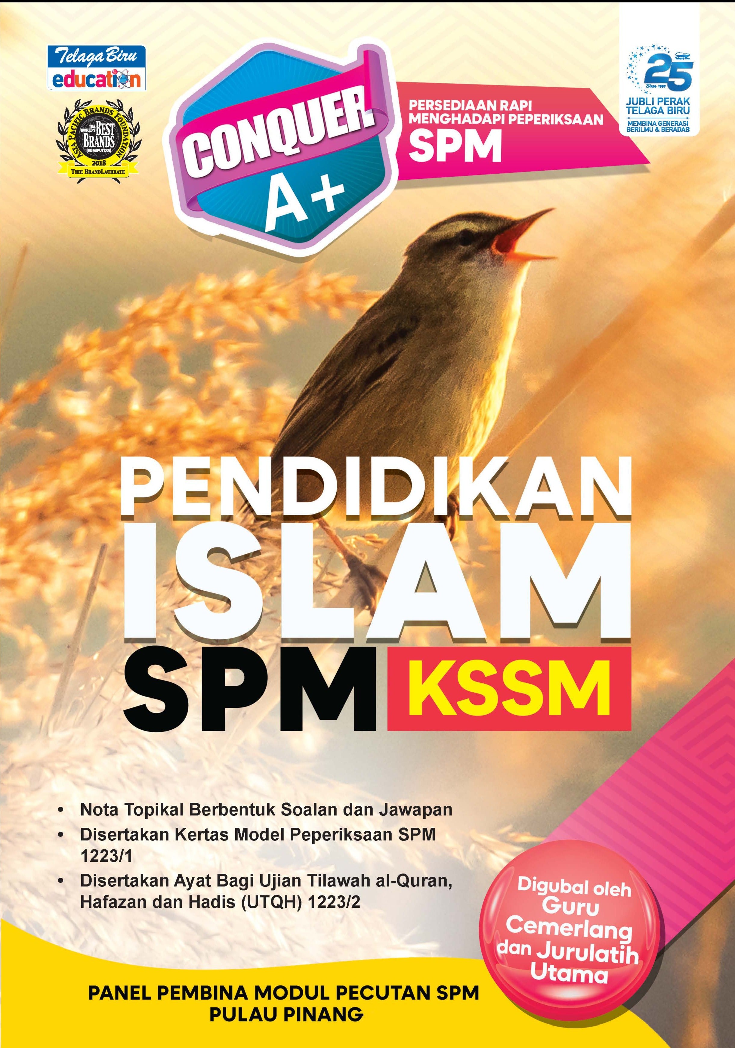 Conquer A+ Pendidikan Islam SPM - (TBBS1306)