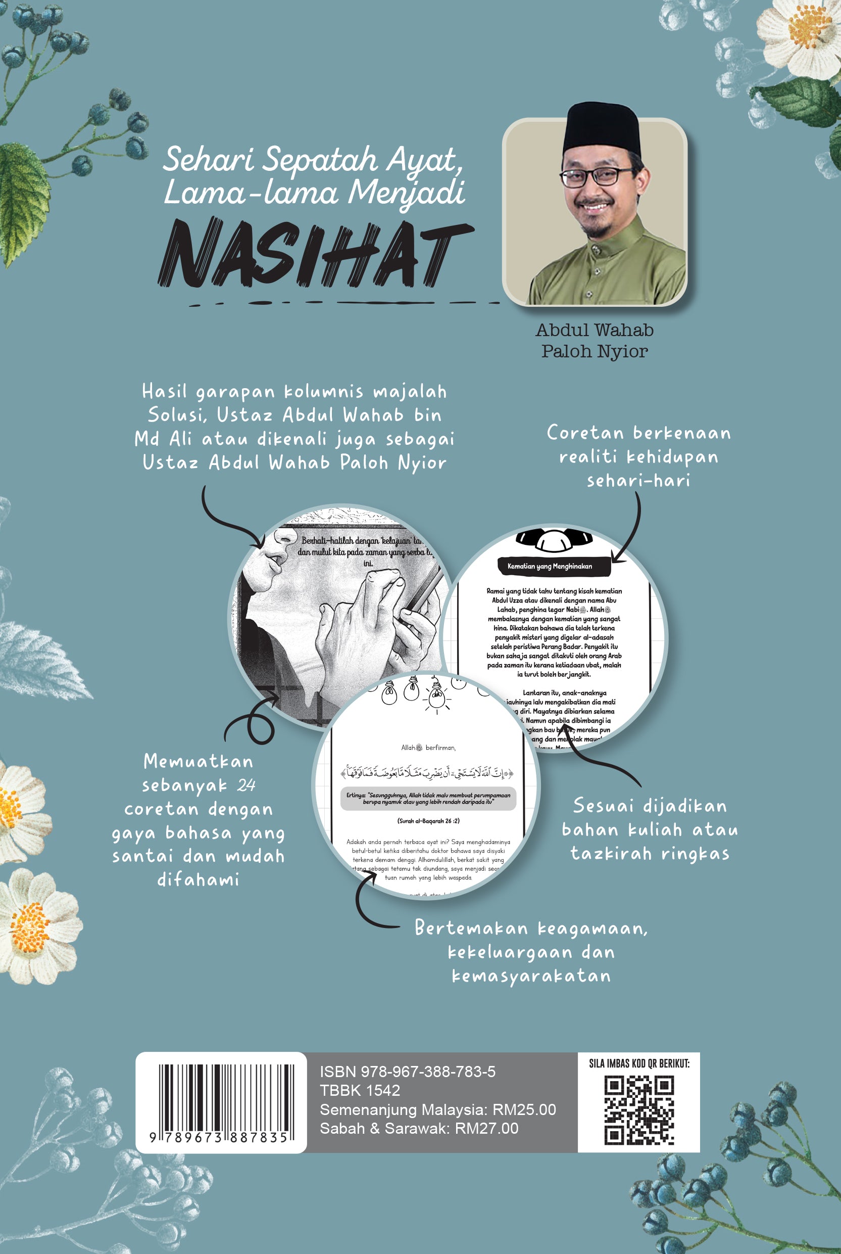 Sehari Sepatah Ayat, Lama-Lama Menjadi Nasihat - (TBBK1542)