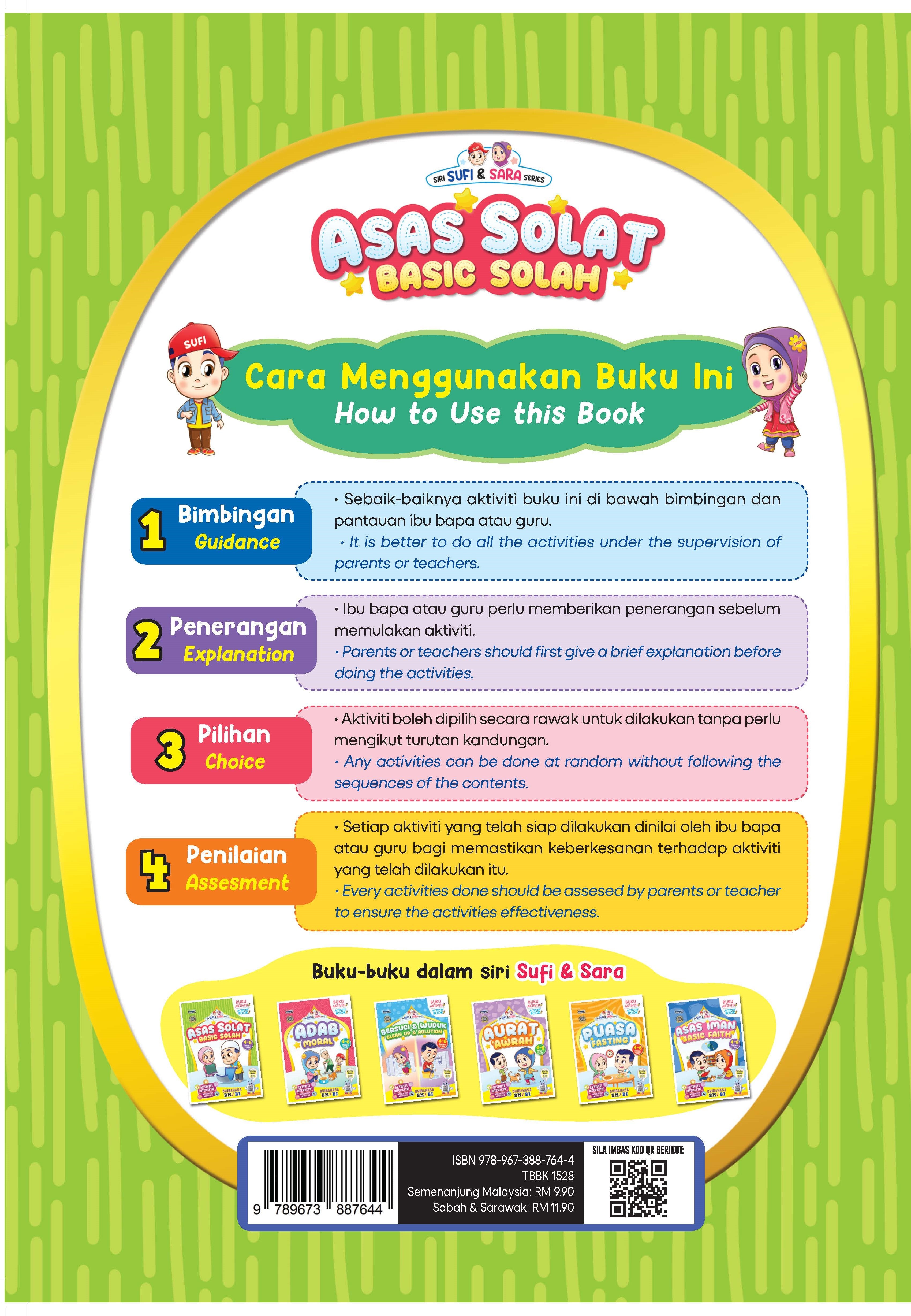 Siri Sufi & Sara Siri 1: Asas Solat - (TBBK1528)