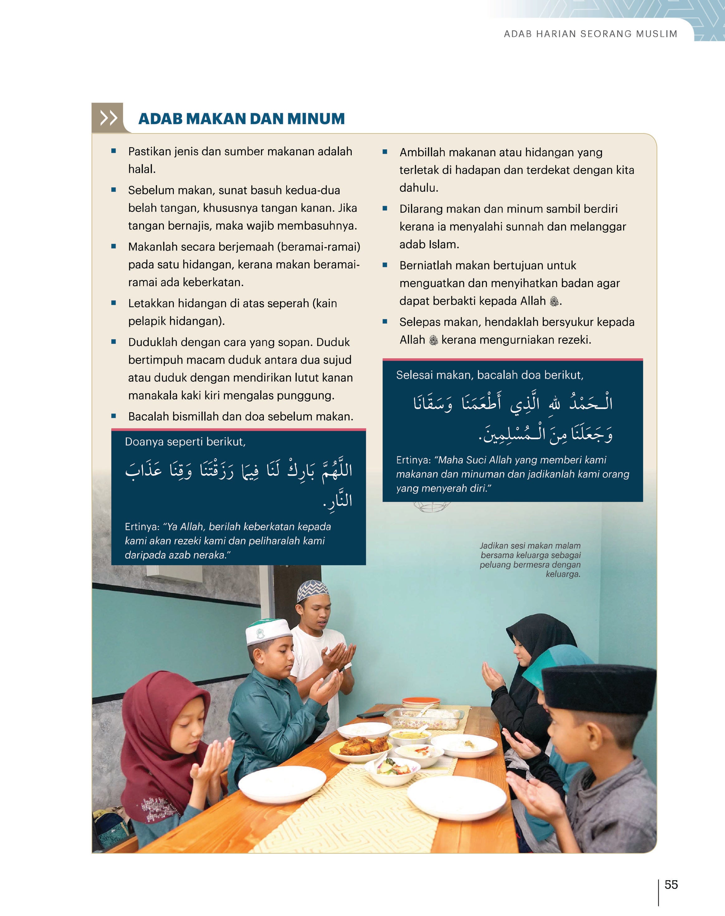 Ensiklopedia Adab - (TBBK1494)