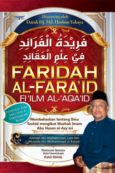 Faridah Al-Faraid - (TBBK1241)