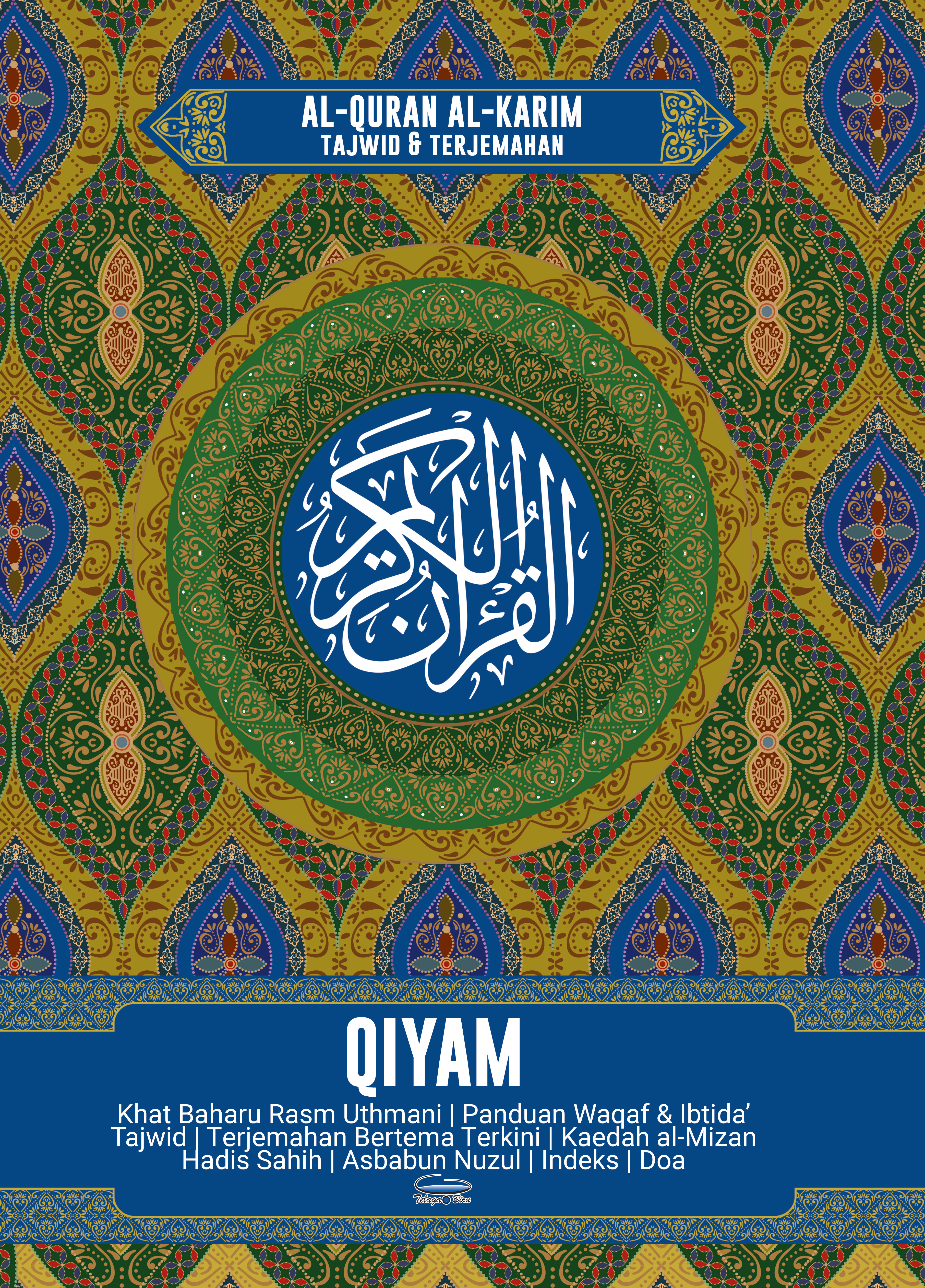 Kombo: Al-Quran Al-Karim Tajwid & Terjemahan Qiyam Berserta Panduan Waqaf dan Ibtida + (Book Stand) (A3) - (TBAQ1045A)