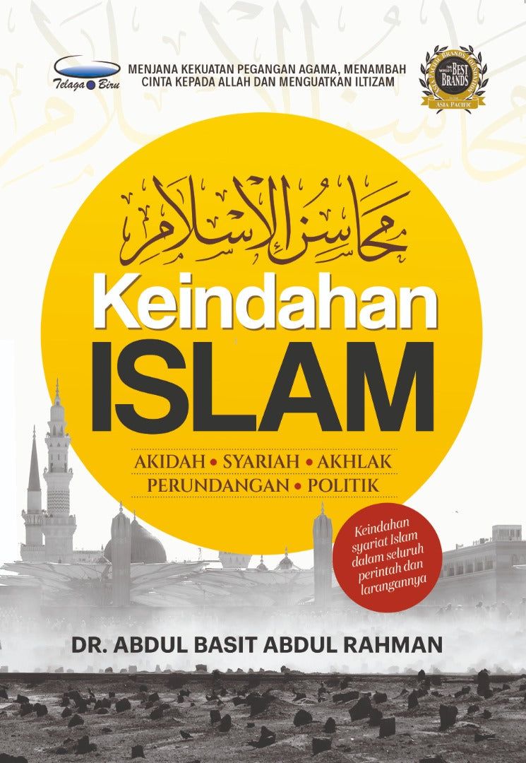 Keindahan Islam (Cover Baharu) - (TBBK1534)