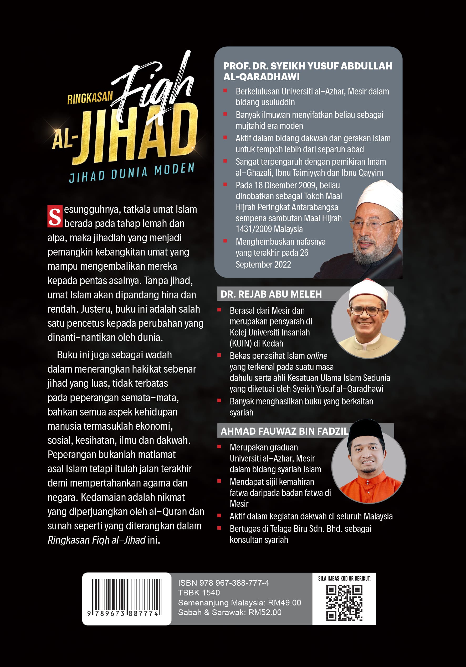 Ringkasan Fiqh Al-Jihad - Edisi Kemaskini - (TBBK1540)