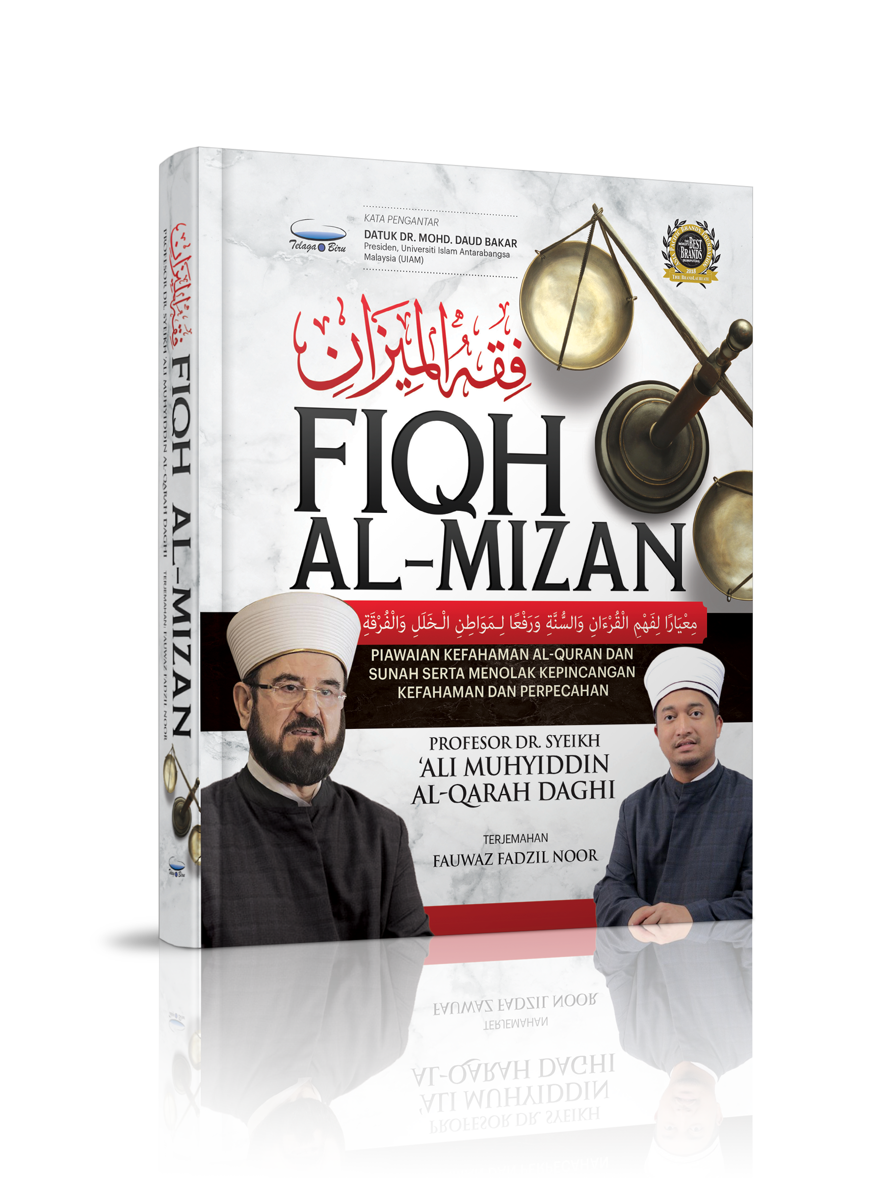 Fiqh Al-Mizan - (TBBK1487)