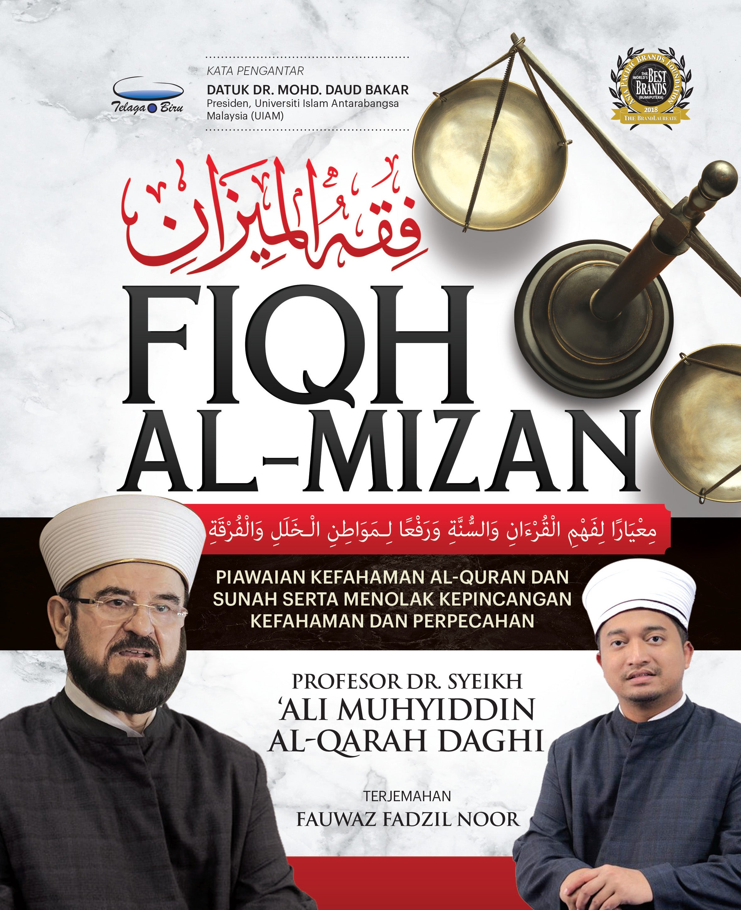 Fiqh Al-Mizan - (TBBK1487)