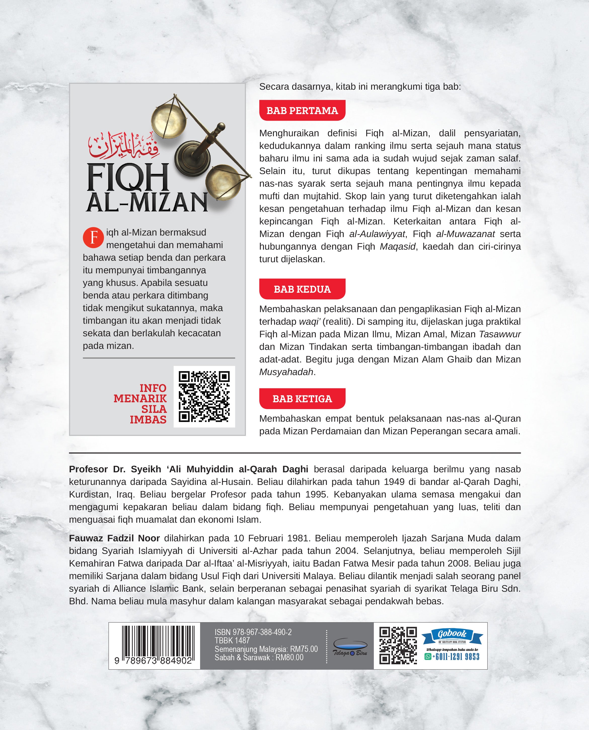 Fiqh Al-Mizan - (TBBK1487)