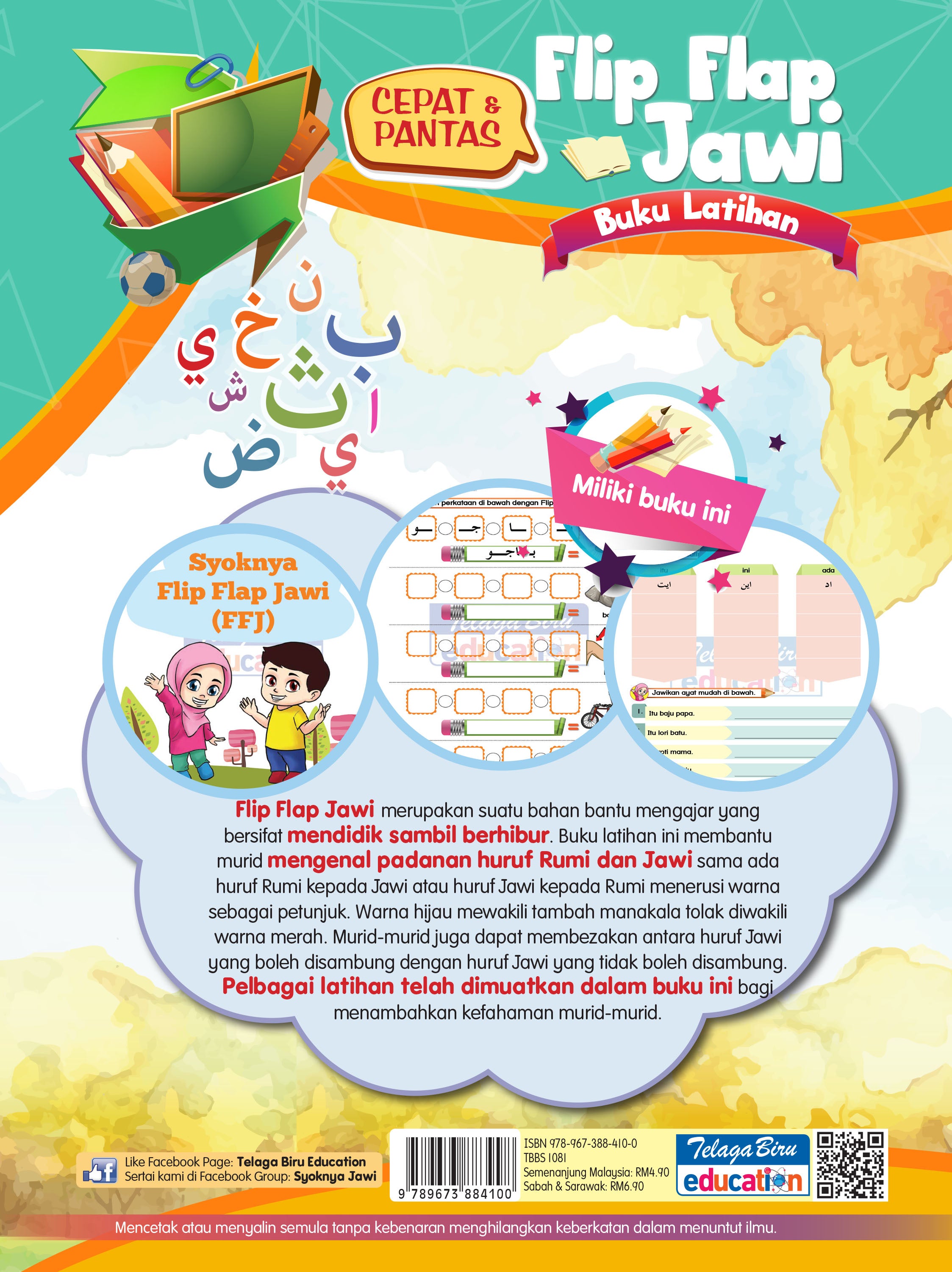 Flip Flap Jawi (Buku Latihan) - (TBBS1081)