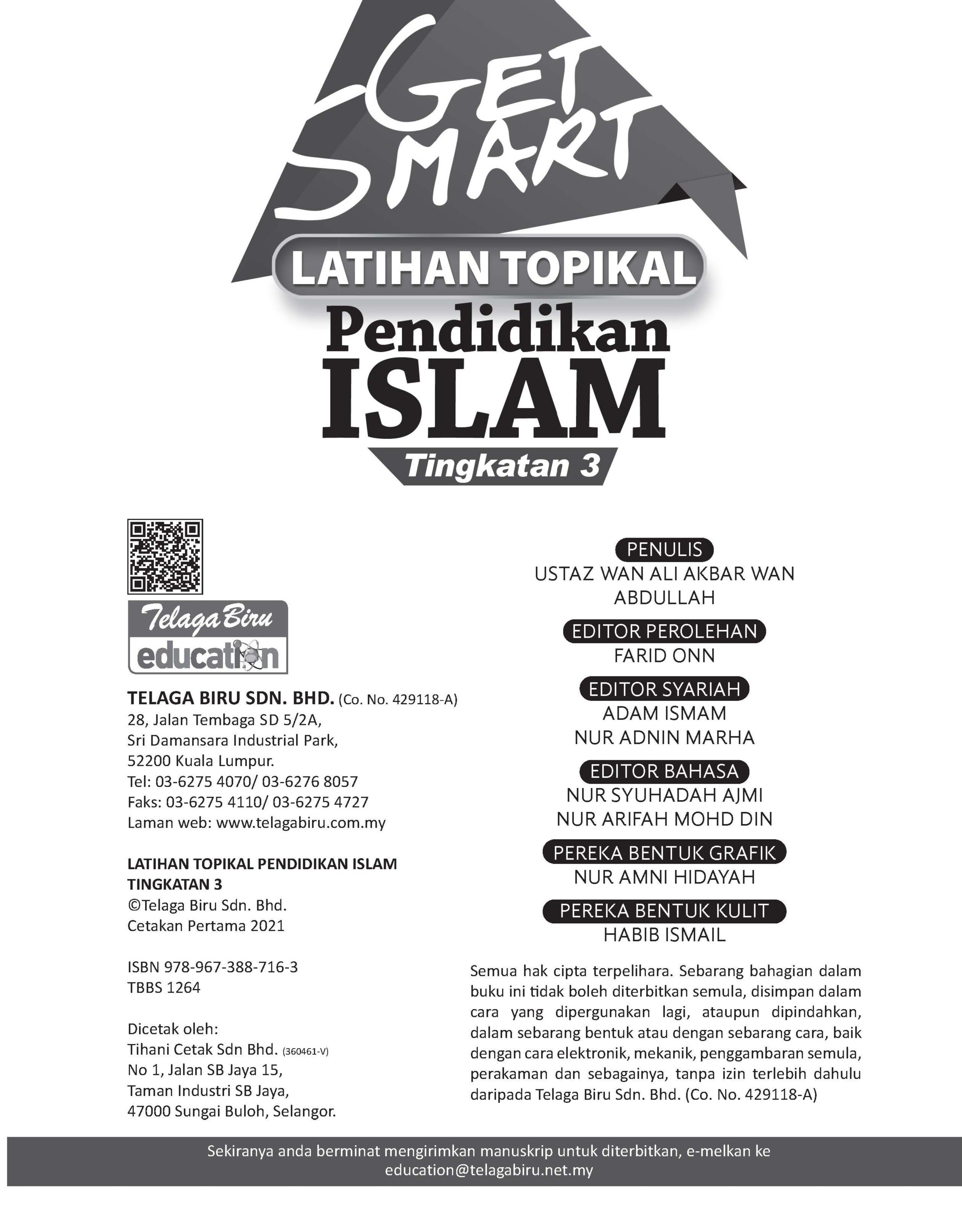 Get Smart - Latihan Topikal Pendidkan Islam Tingkatan 3 - (TBBS1264)