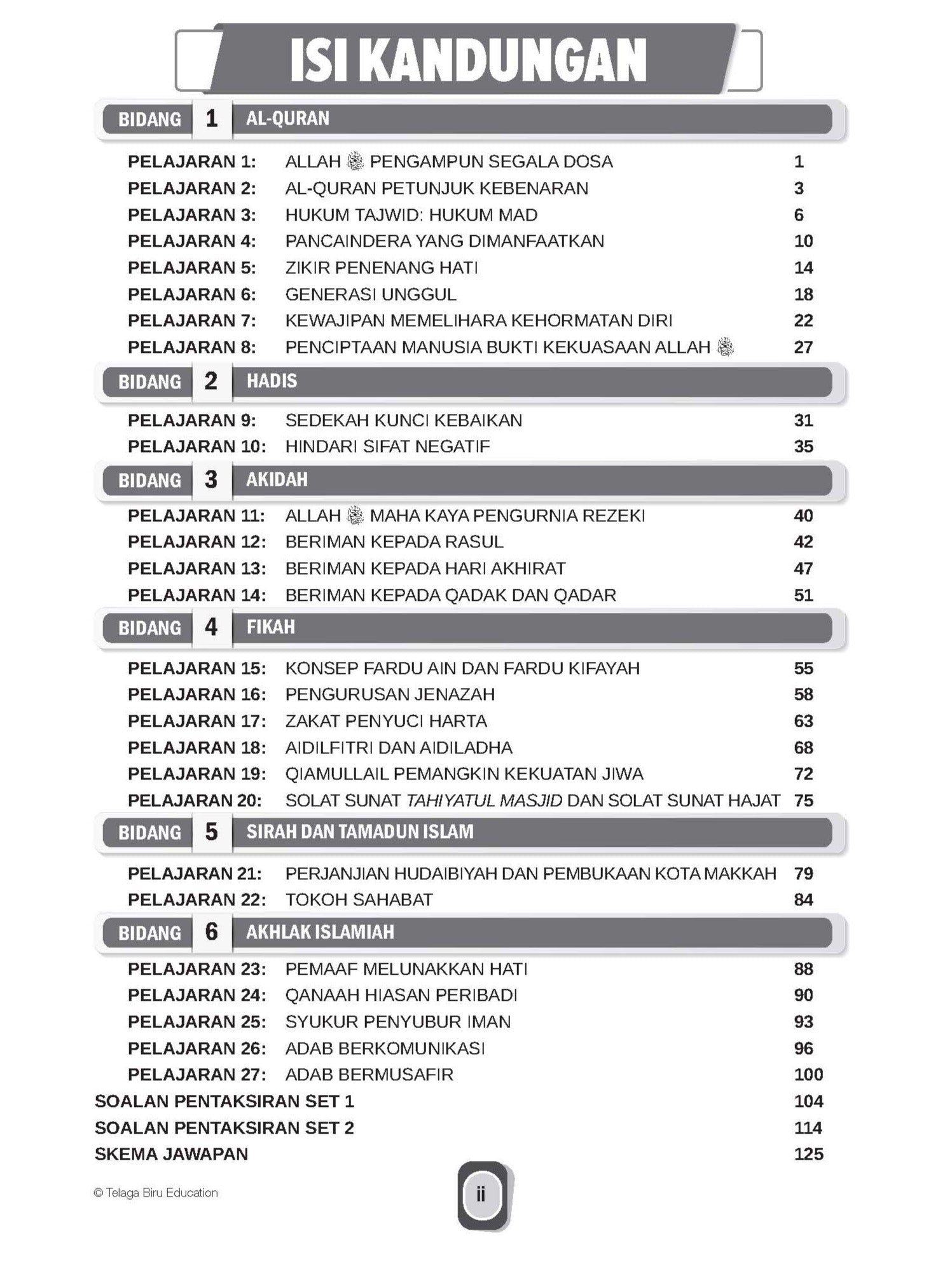 Get Smart - Latihan Topikal Pendidkan Islam Tingkatan 3 - (TBBS1264)