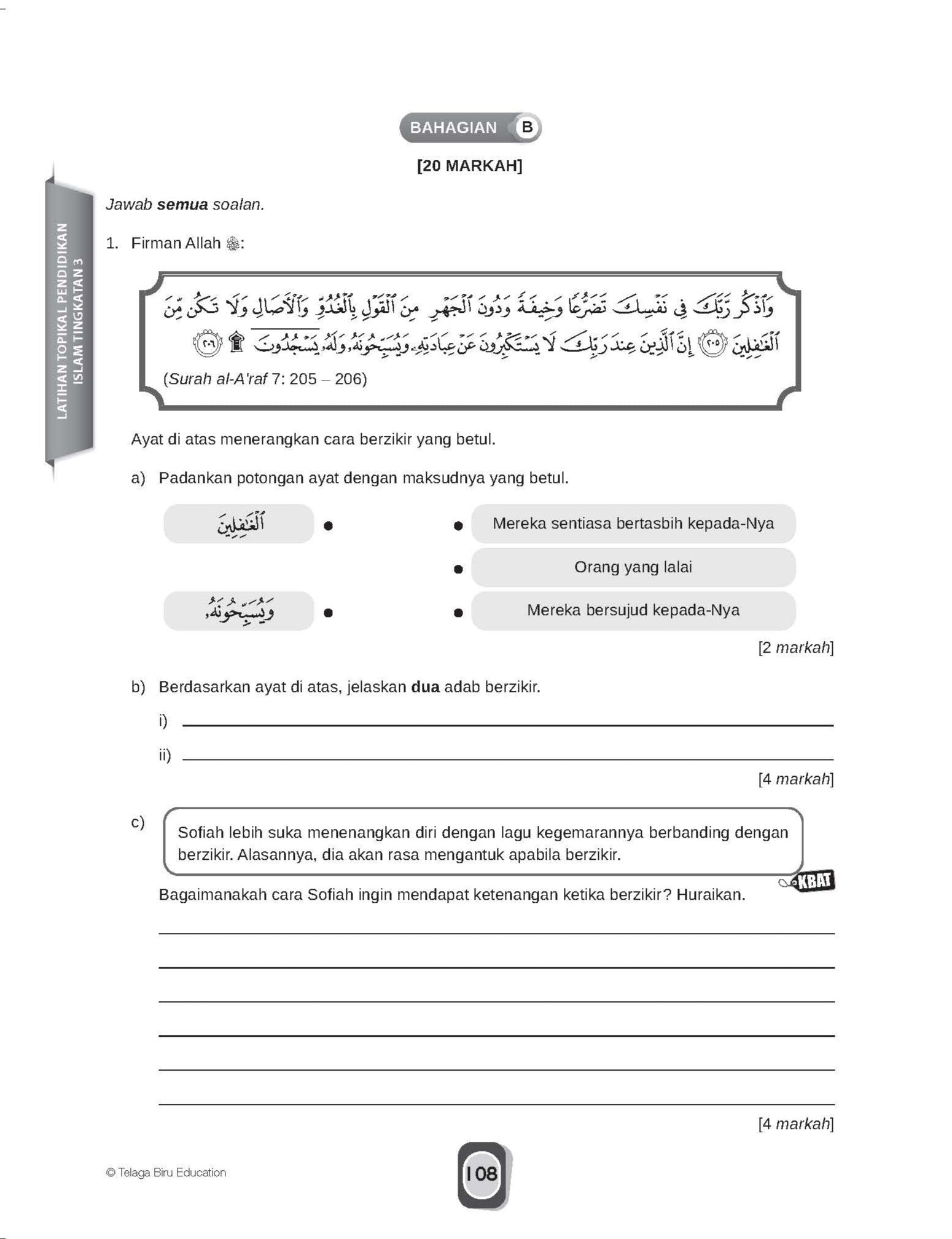 Get Smart - Latihan Topikal Pendidkan Islam Tingkatan 3 - (TBBS1264)