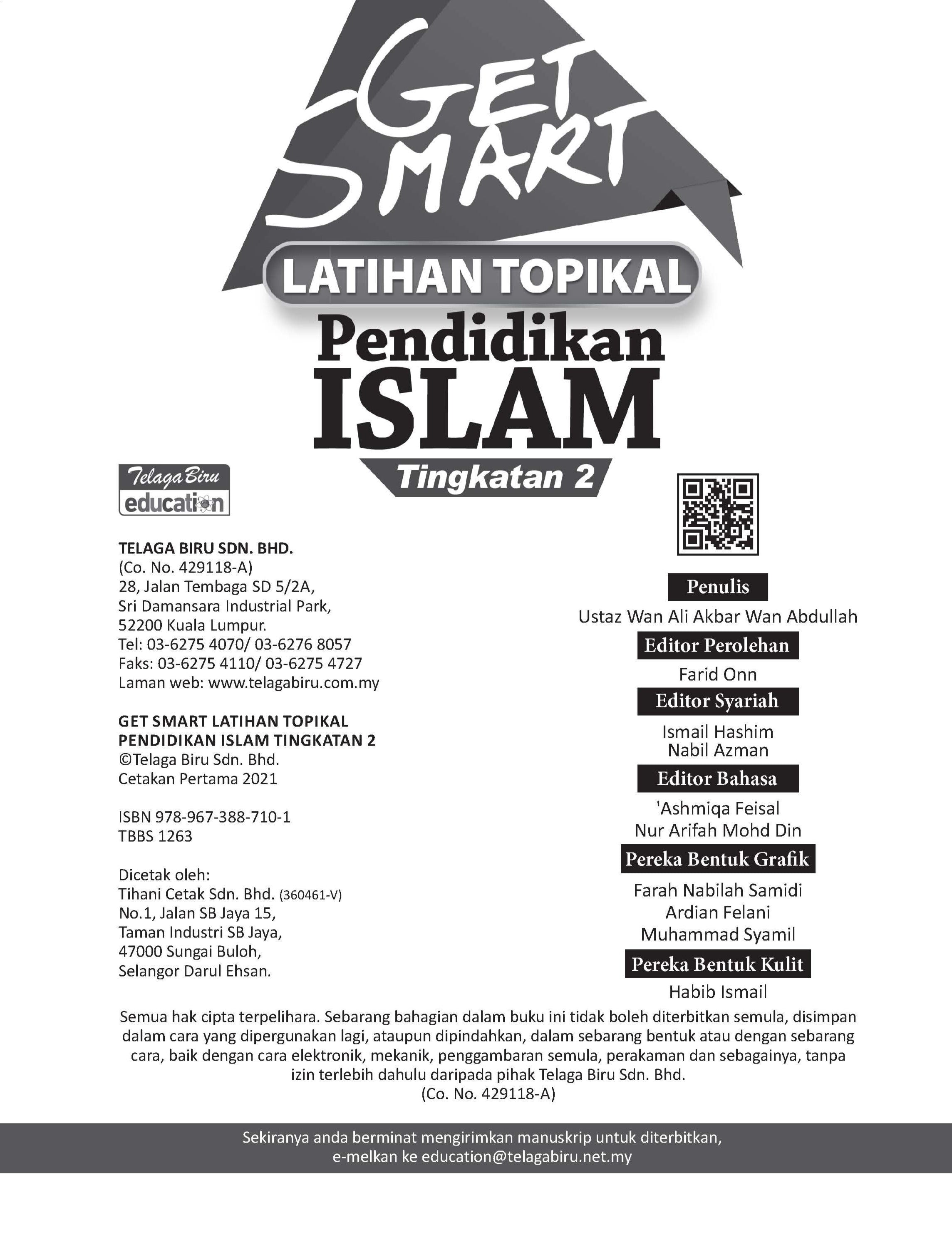 Get Smart Latihan Topikal Pendidkan Islam Tingkatan 2 - (TBBS1263)