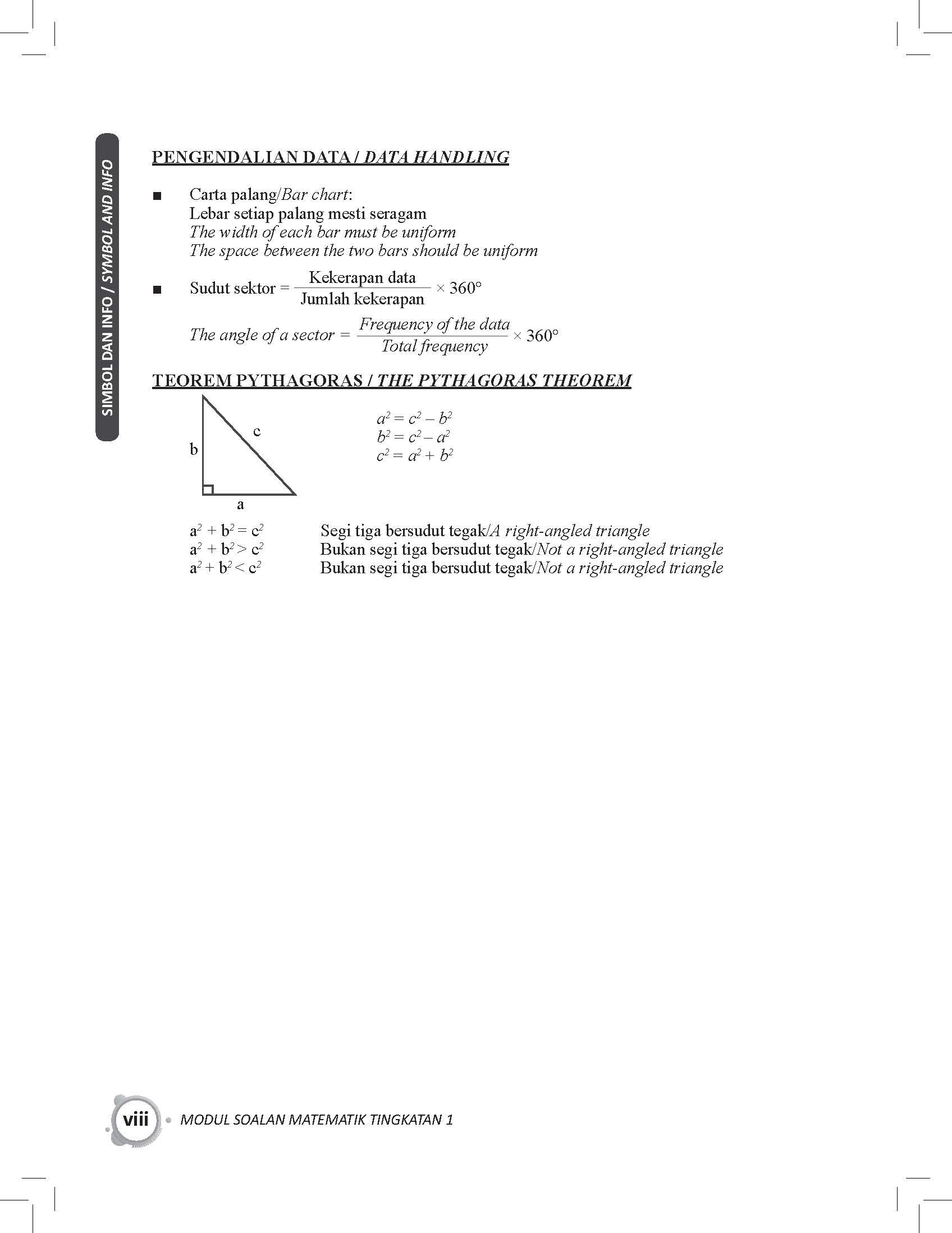 Get Smart Modul Soalan Matematik Tingkatan 1 - (TBBS1166)