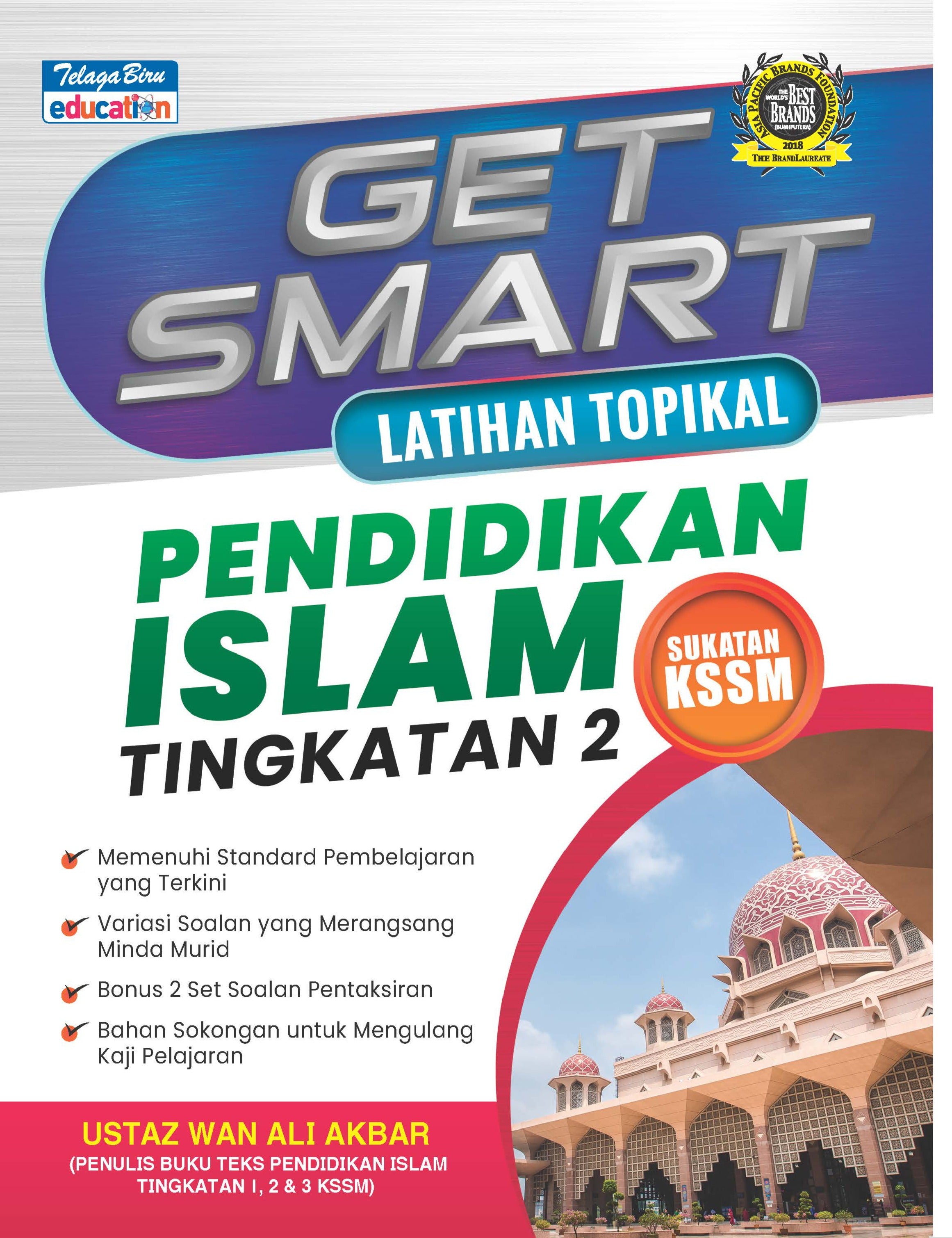 Get Smart Latihan Topikal Pendidkan Islam Tingkatan 2 - (TBBS1263)