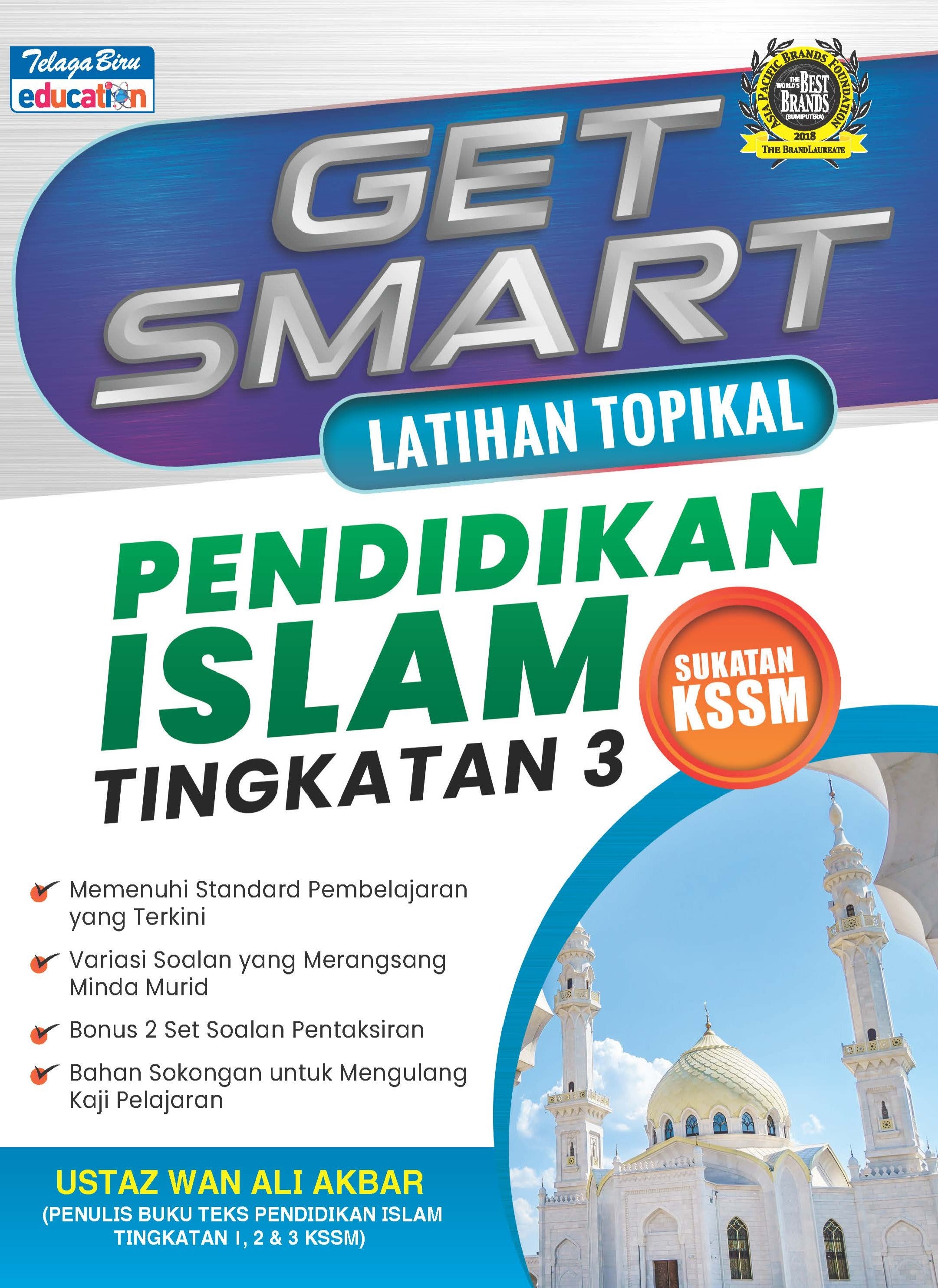Get Smart - Latihan Topikal Pendidkan Islam Tingkatan 3 - (TBBS1264)