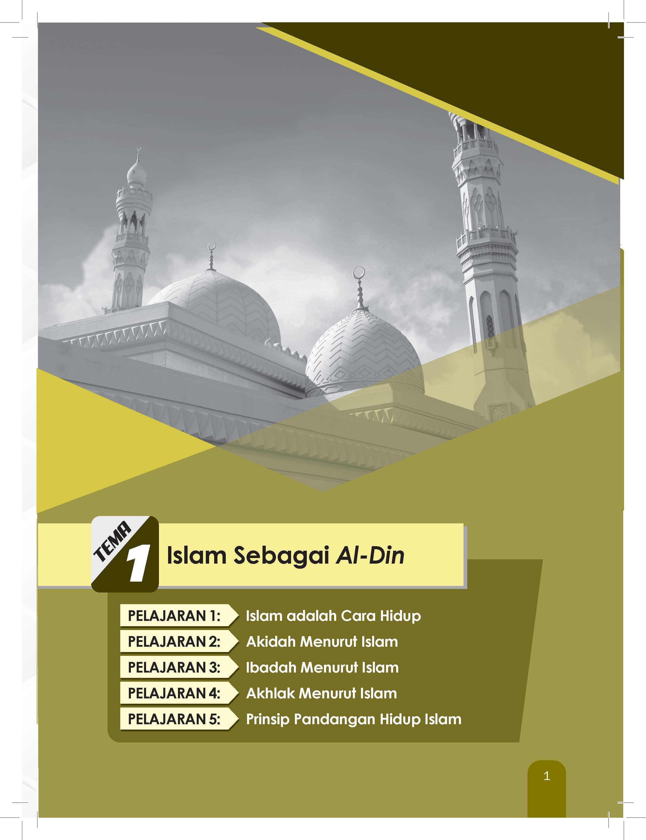 Great Impact - Nota Dan Latihan Tasawwur Islam Tingkatan 4 - (TBBS1300)
