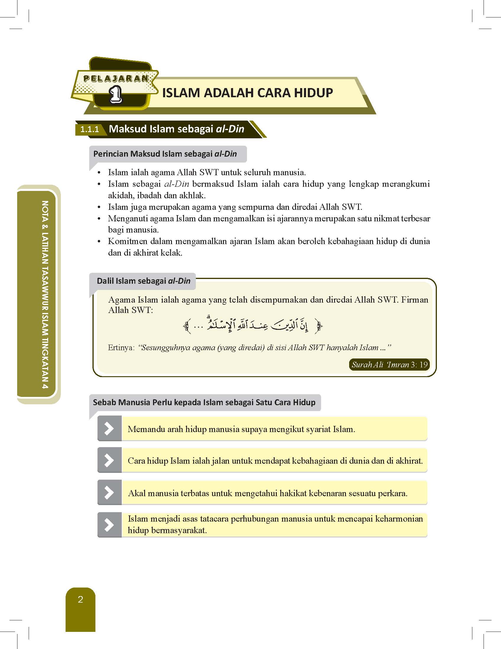 Great Impact - Nota Dan Latihan Tasawwur Islam Tingkatan 4 - (TBBS1300)