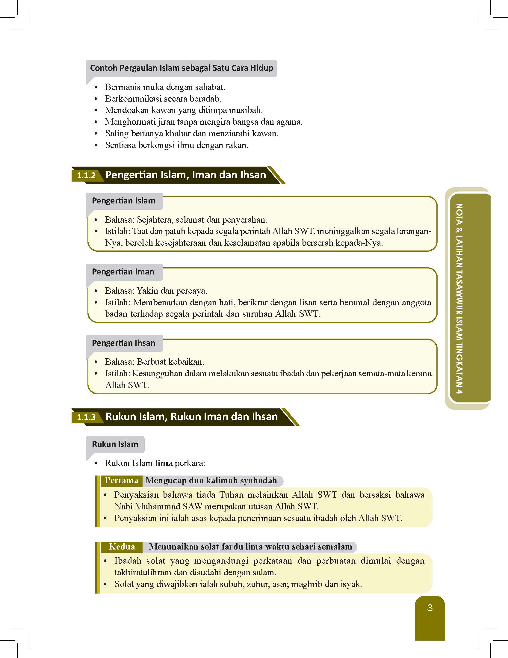 Great Impact - Nota Dan Latihan Tasawwur Islam Tingkatan 4 - (TBBS1300)